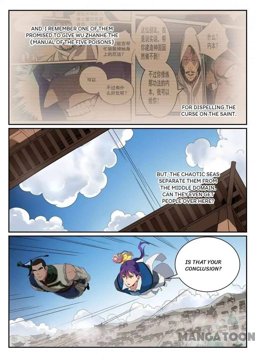 Apotheosis (Reuploaded) Chapter 339-eng-li - Page 7