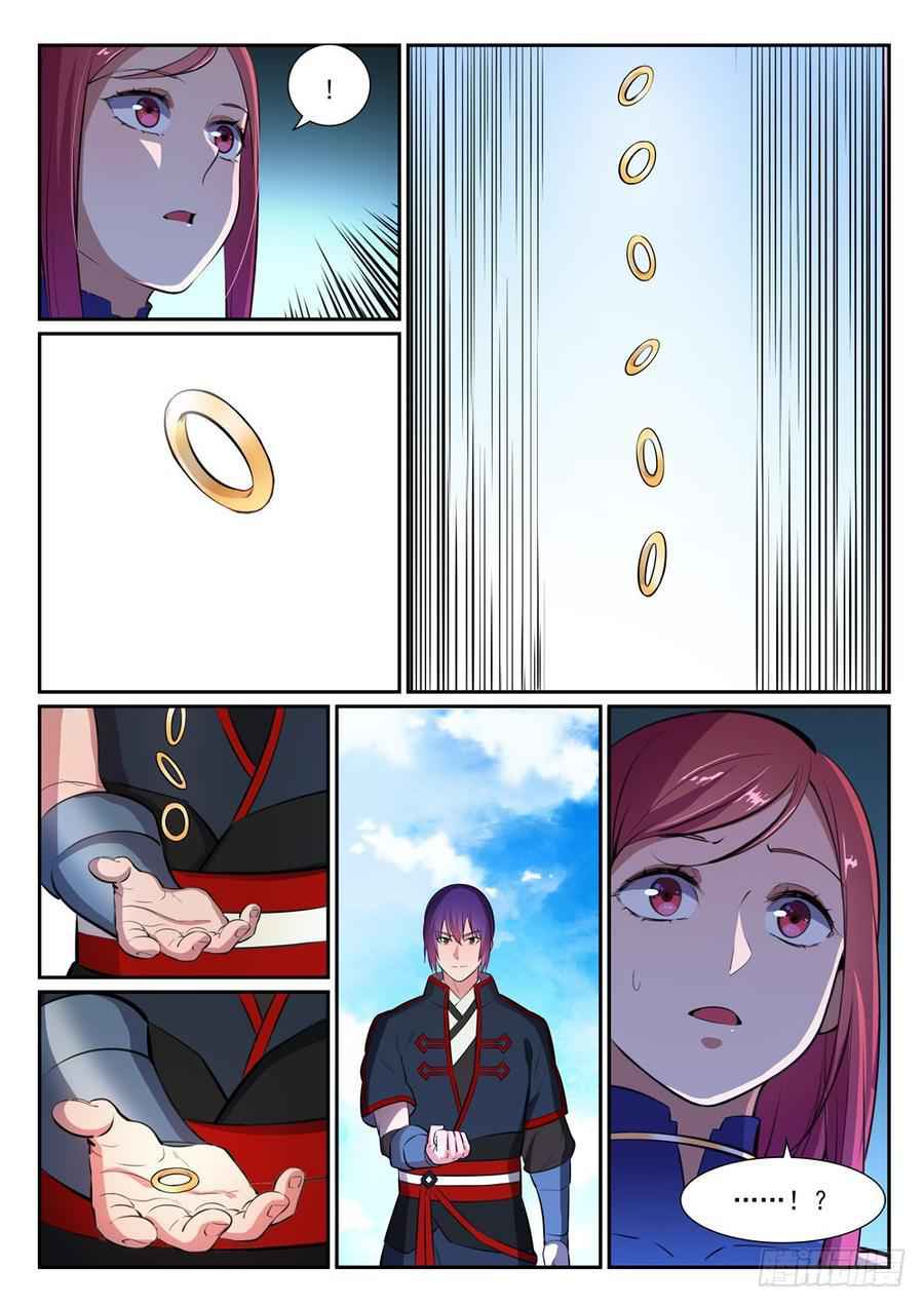 Apotheosis (Reuploaded) Chapter 392-eng-li - Page 2