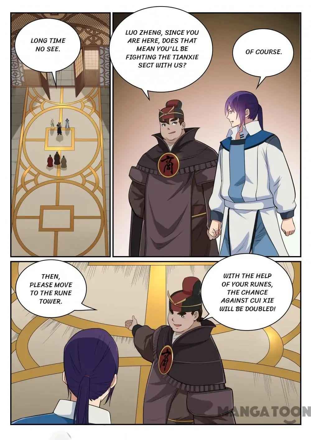 Apotheosis (Reuploaded) Chapter 339-eng-li - Page 14