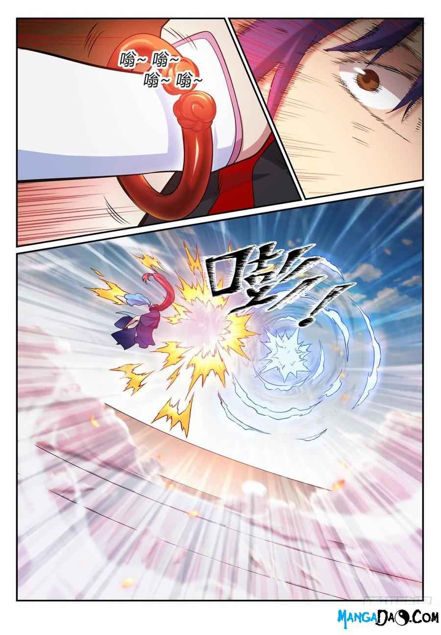 Apotheosis (Reuploaded) Chapter 390-eng-li - Page 14