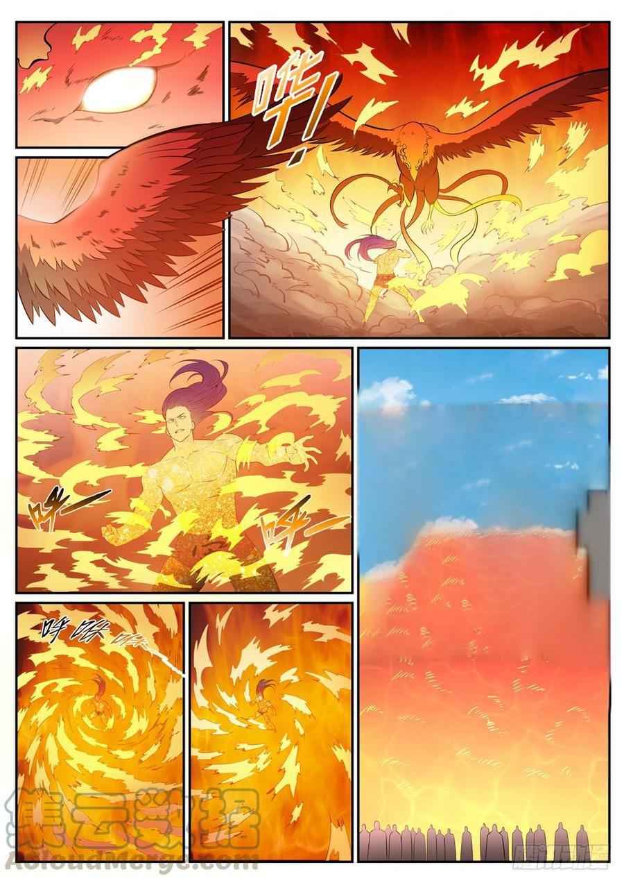 Apotheosis (Reuploaded) Chapter 395-eng-li - Page 3