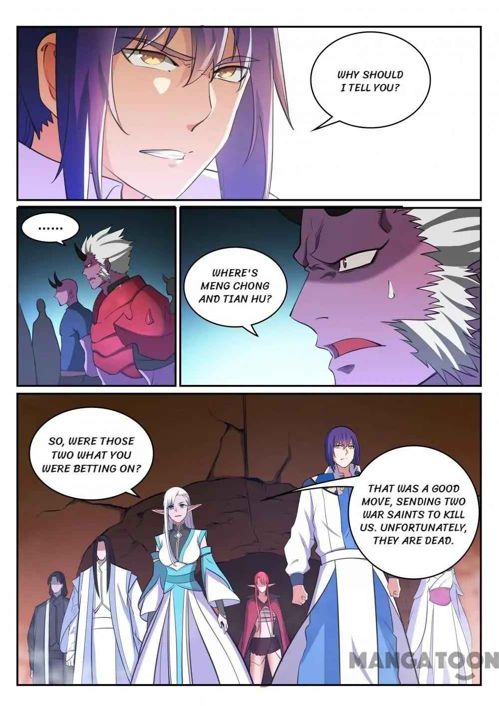 Apotheosis (Reuploaded) Chapter 306-eng-li - Page 5