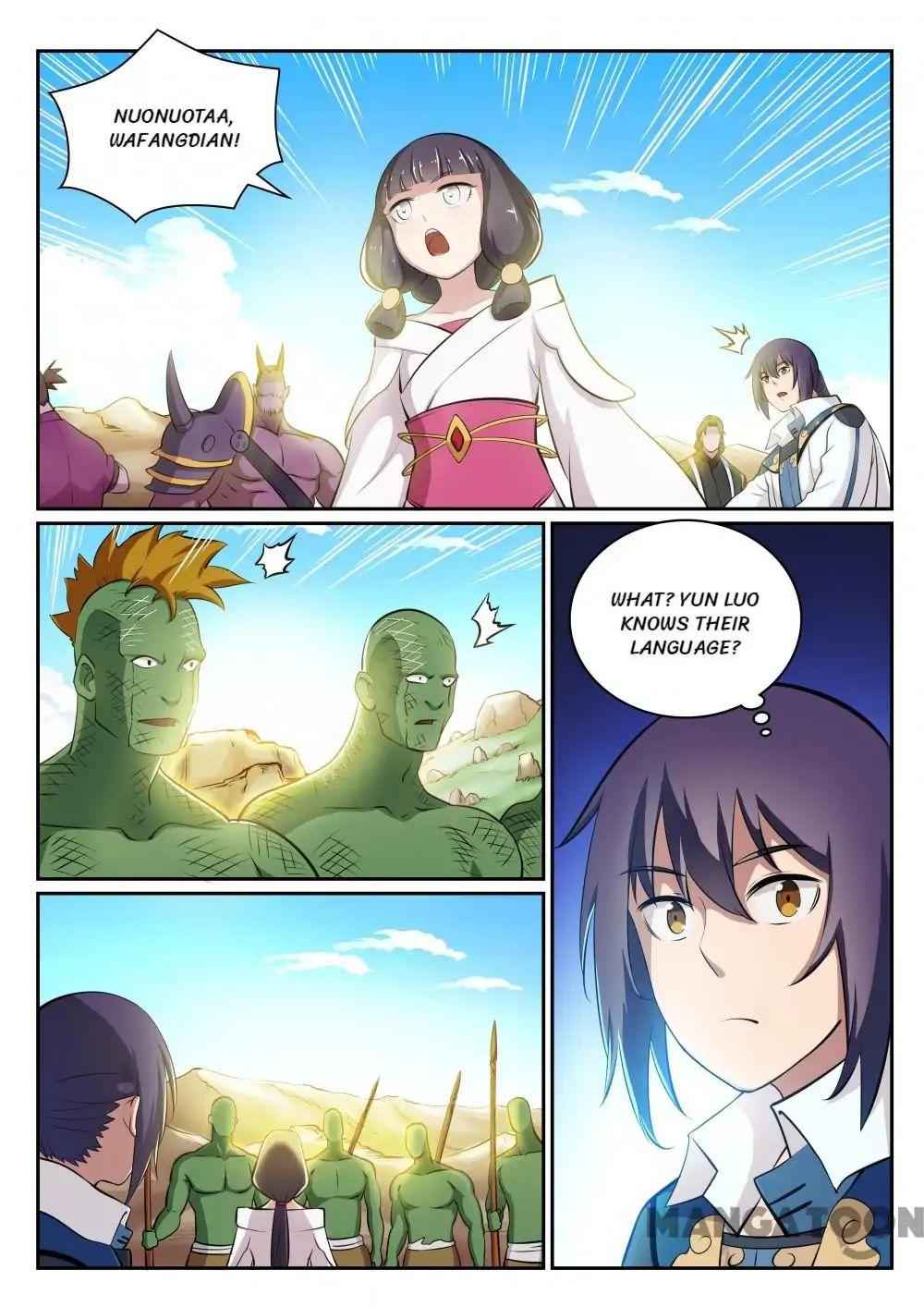 Apotheosis (Reuploaded) Chapter 301-eng-li - Page 12