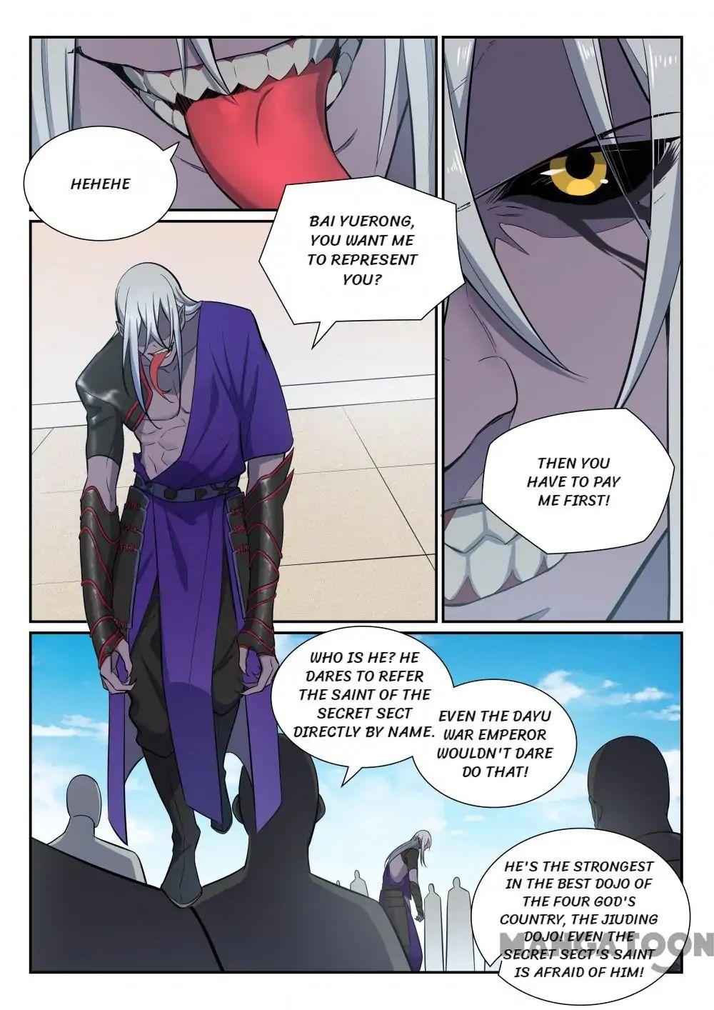 Apotheosis (Reuploaded) Chapter 389-eng-li - Page 6