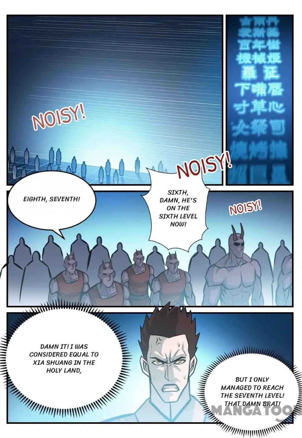 Apotheosis (Reuploaded) Chapter 253-eng-li - Page 7