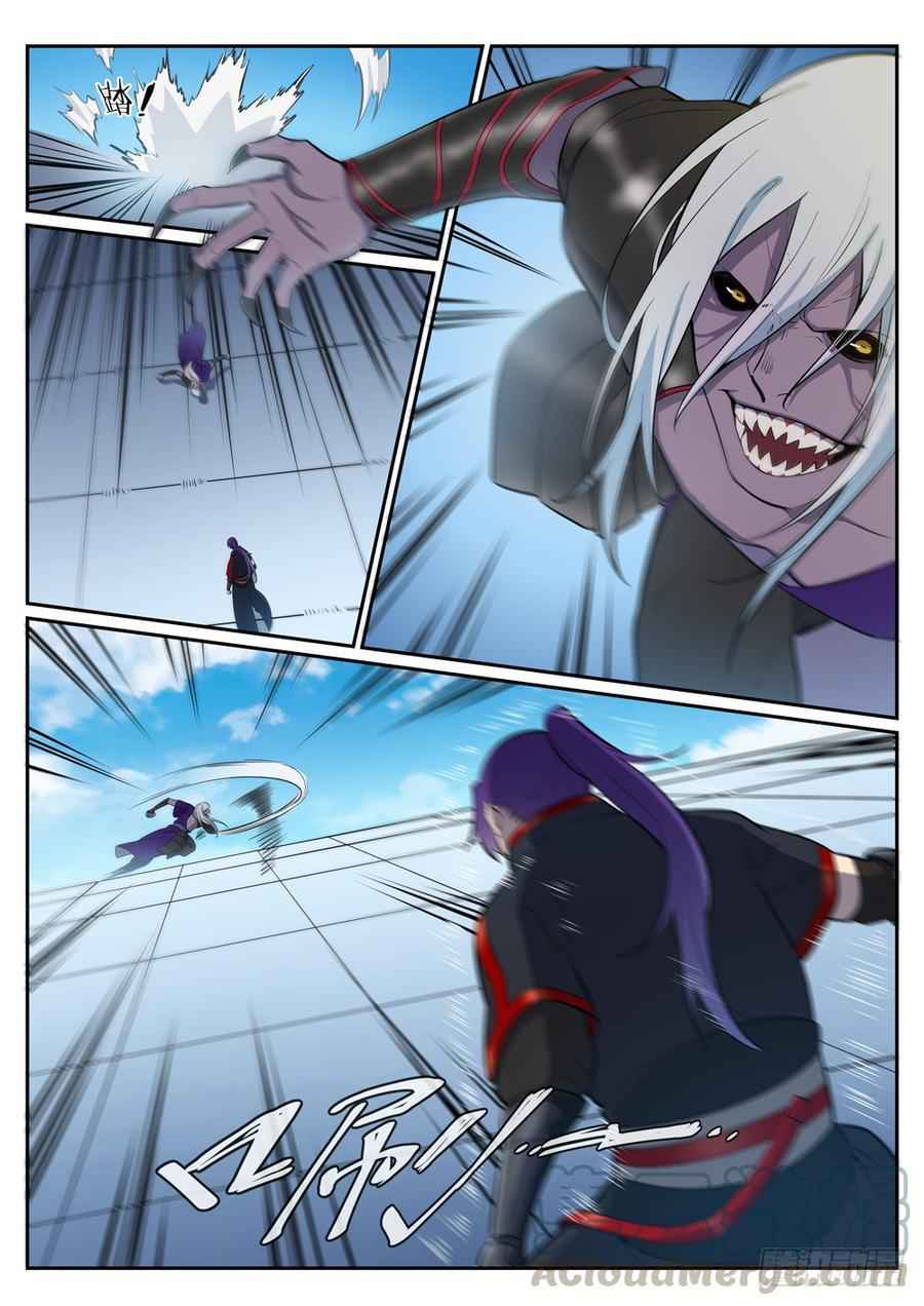 Apotheosis (Reuploaded) Chapter 395-eng-li - Page 11