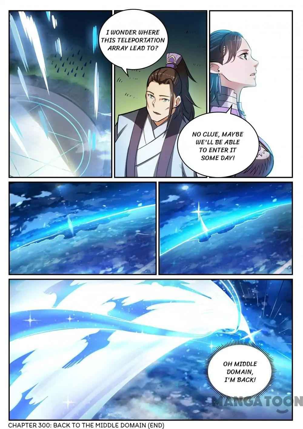 Apotheosis (Reuploaded) Chapter 308-eng-li - Page 15