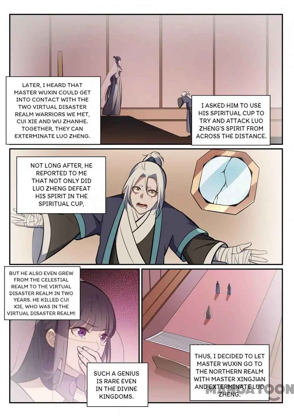 Apotheosis (Reuploaded) Chapter 385-eng-li - Page 4