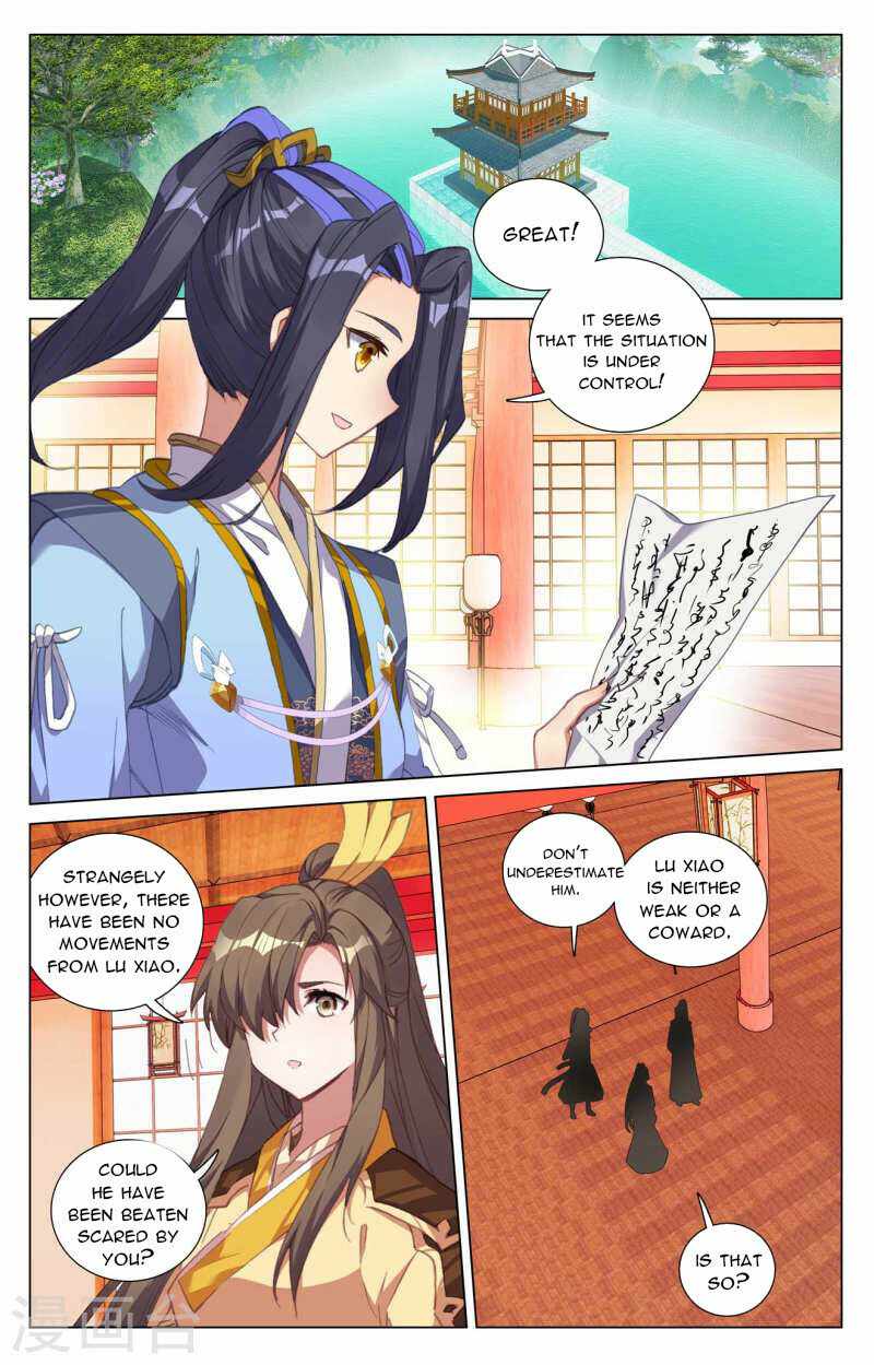 Yuan Zun Chapter 424-5-eng-li - Page 5