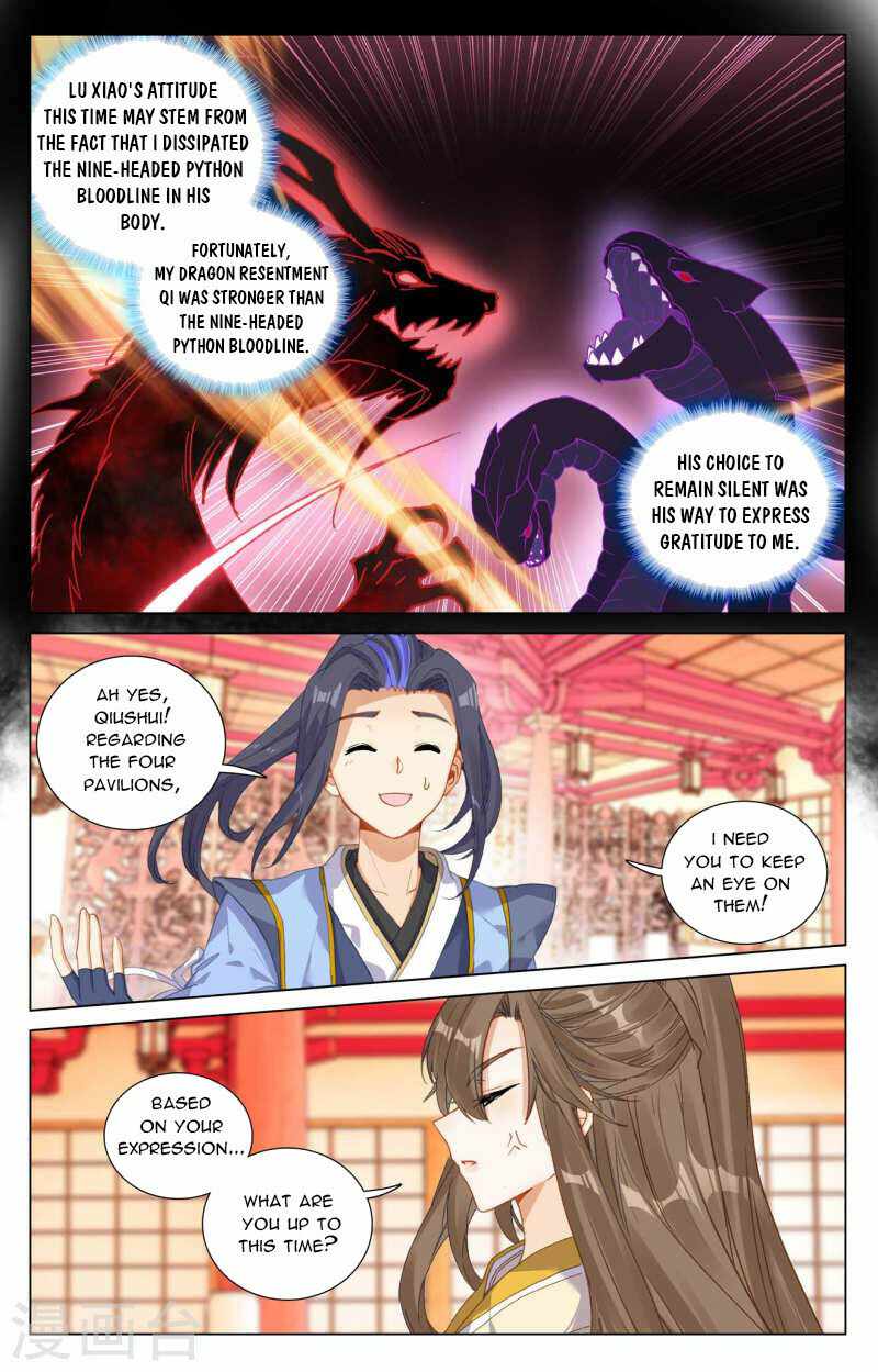 Yuan Zun Chapter 424-5-eng-li - Page 6