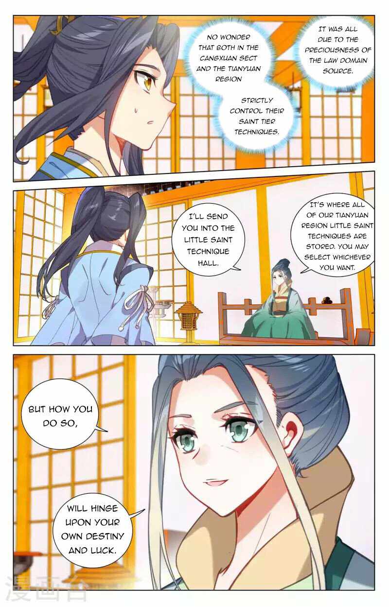 Yuan Zun Chapter 425-eng-li - Page 7