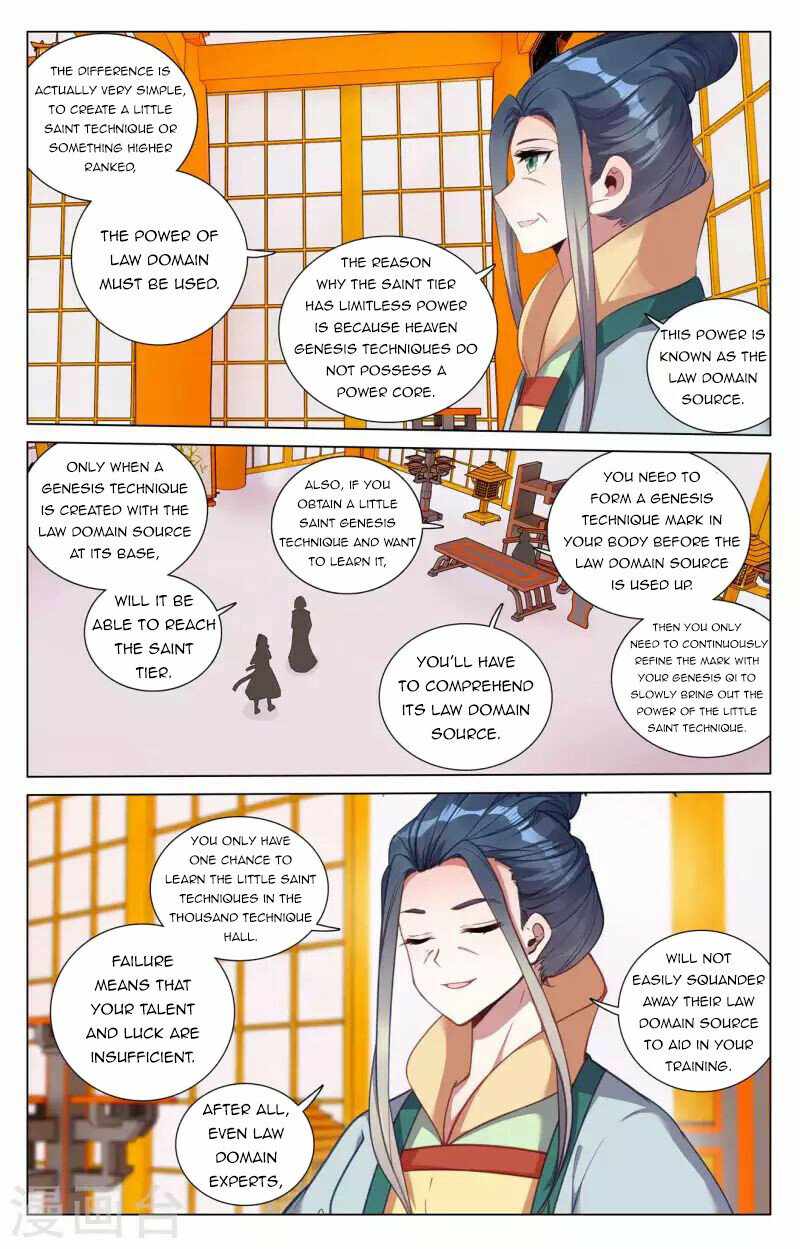 Yuan Zun Chapter 425-eng-li - Page 6