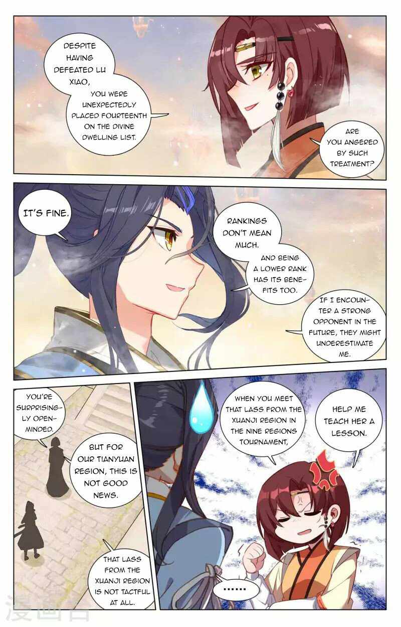 Yuan Zun Chapter 425-eng-li - Page 2