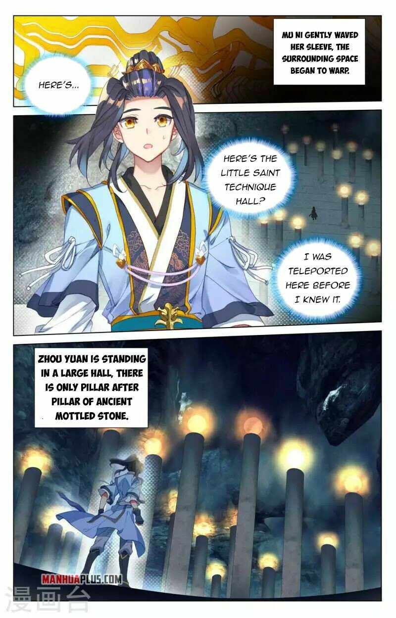 Yuan Zun Chapter 425-eng-li - Page 8