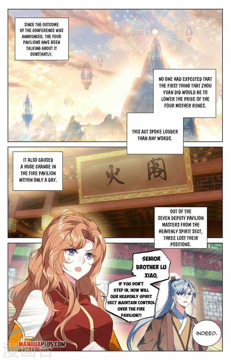 Yuan Zun Chapter 424-5-eng-li - Page 1