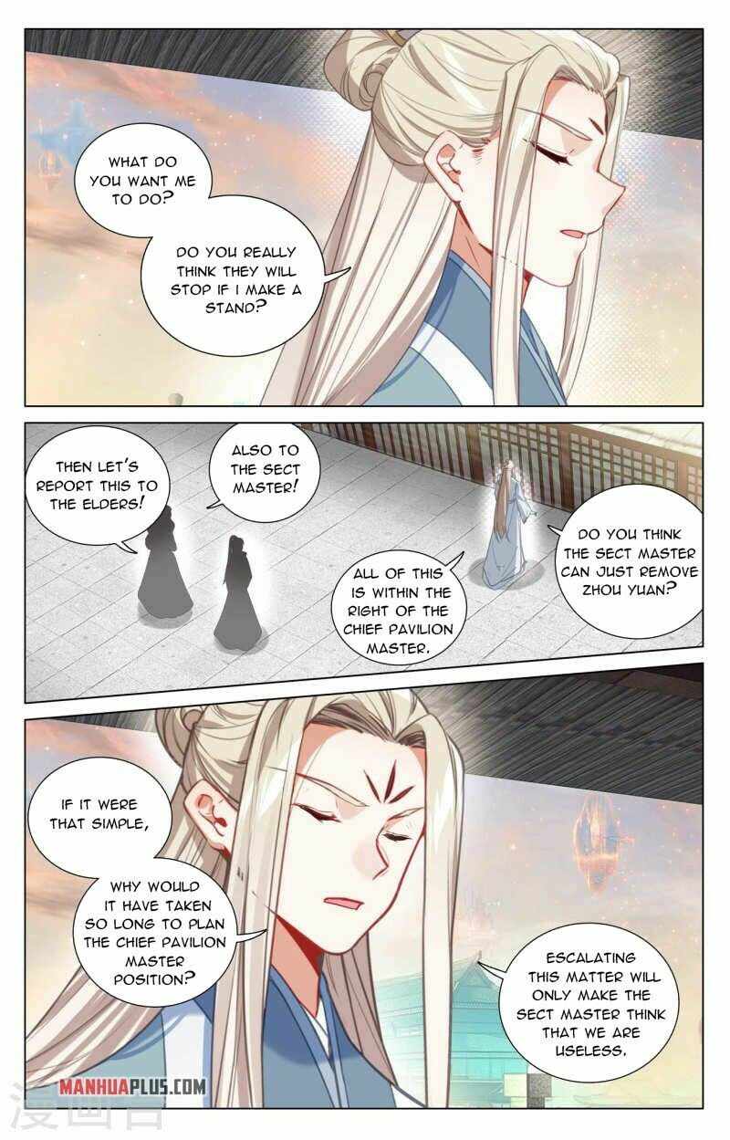 Yuan Zun Chapter 424-5-eng-li - Page 2