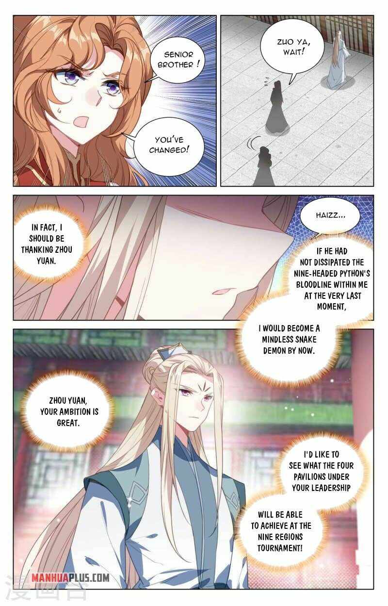 Yuan Zun Chapter 424-5-eng-li - Page 4