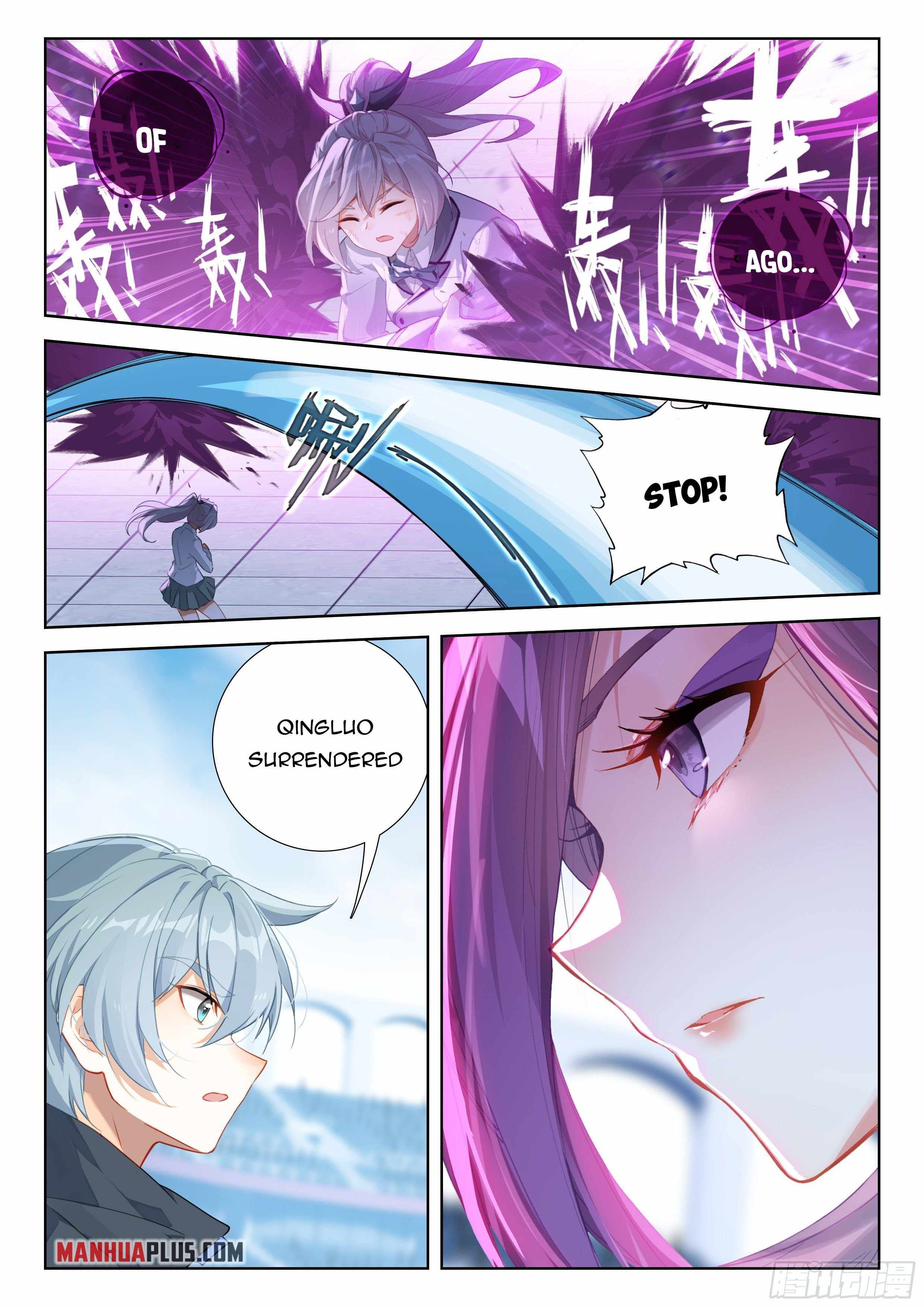 Soul Land IV Chapter 332.5-eng-li - Page 3