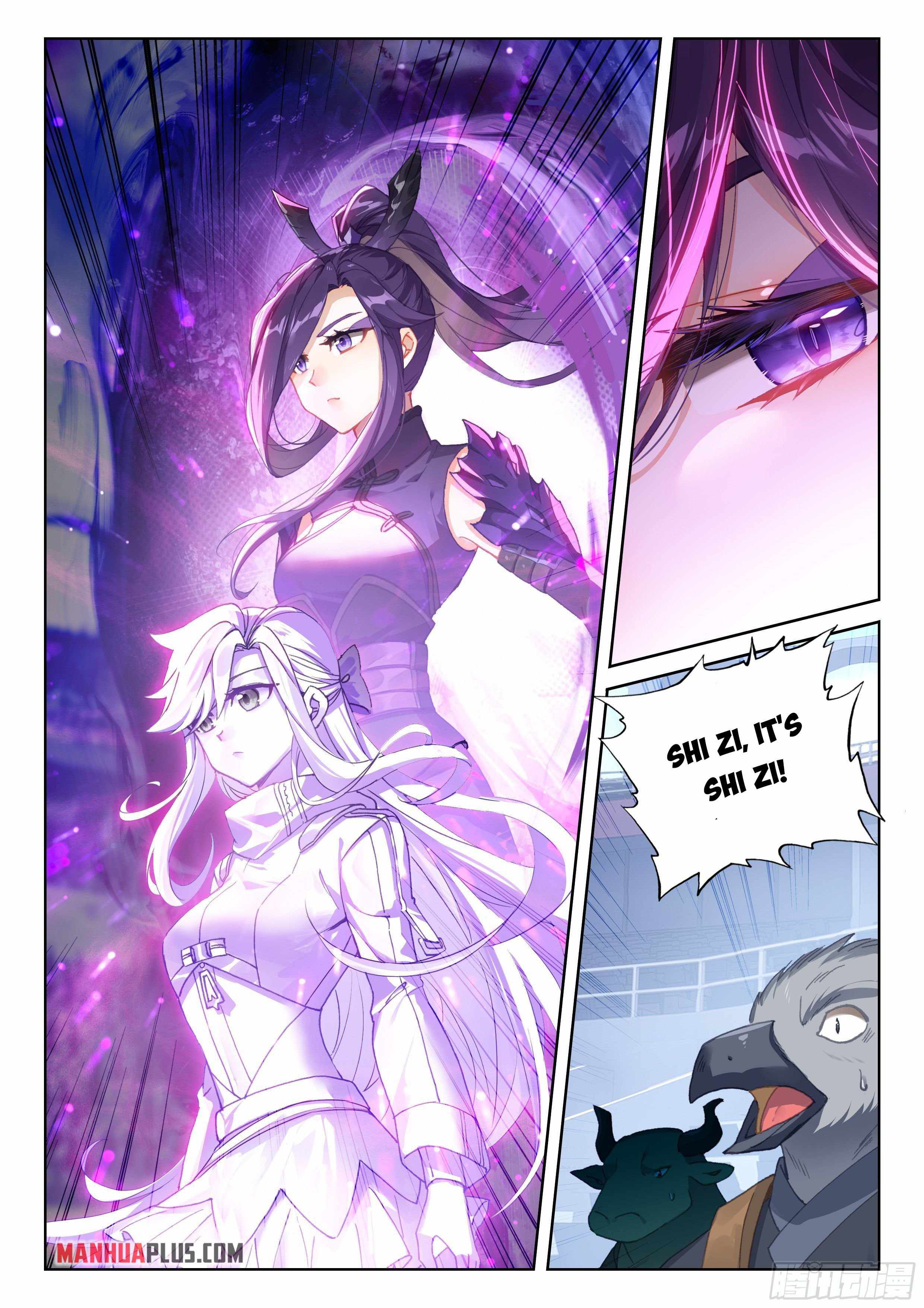 Soul Land IV Chapter 332.5-eng-li - Page 1