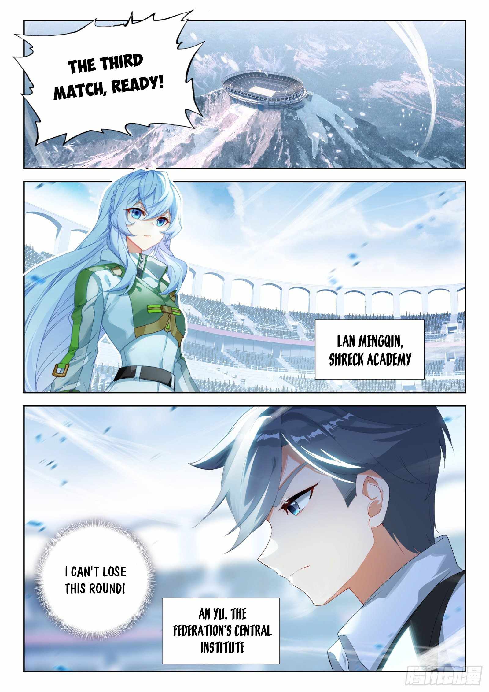Soul Land IV Chapter 333-eng-li - Page 1