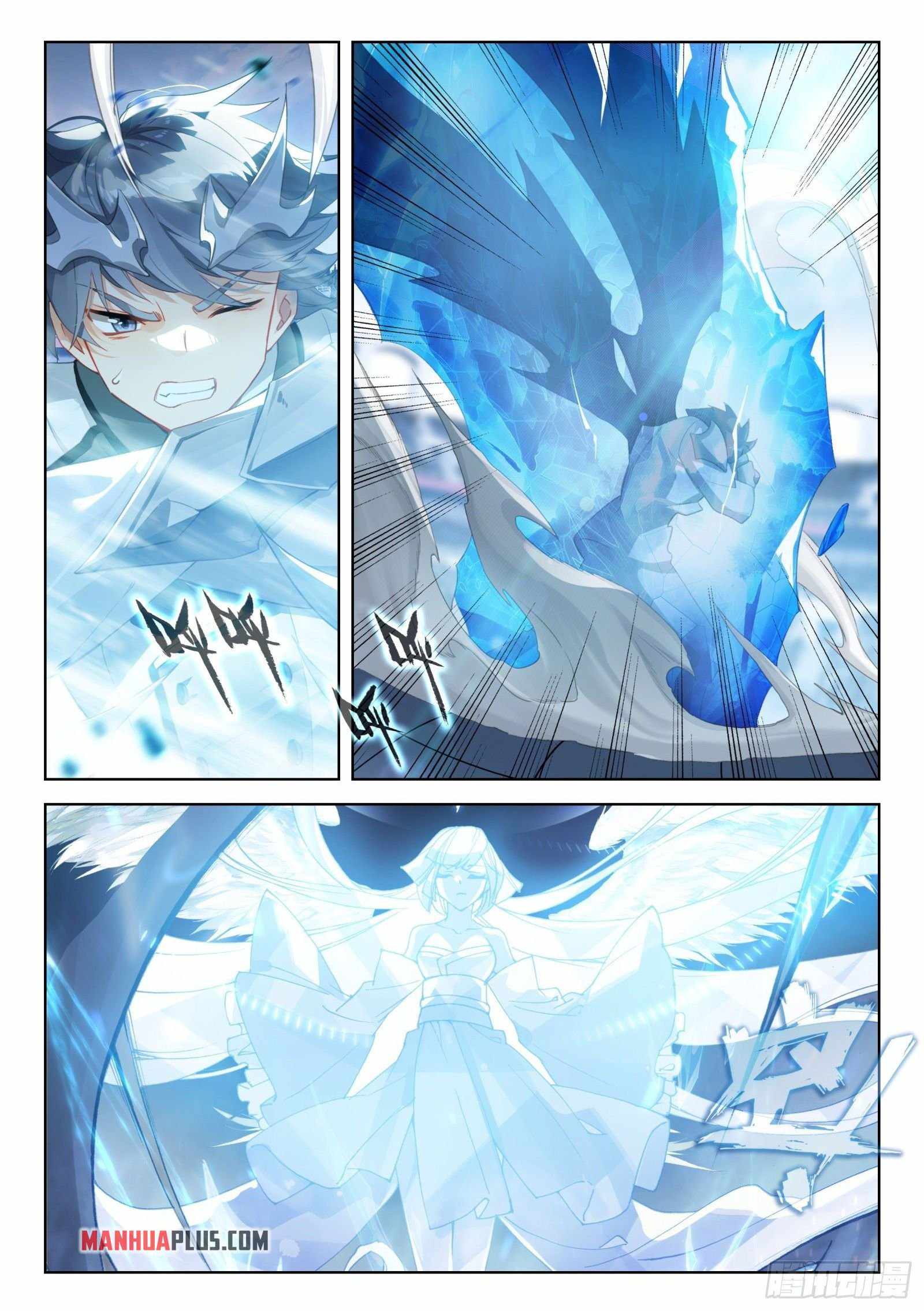 Soul Land IV Chapter 333-eng-li - Page 8