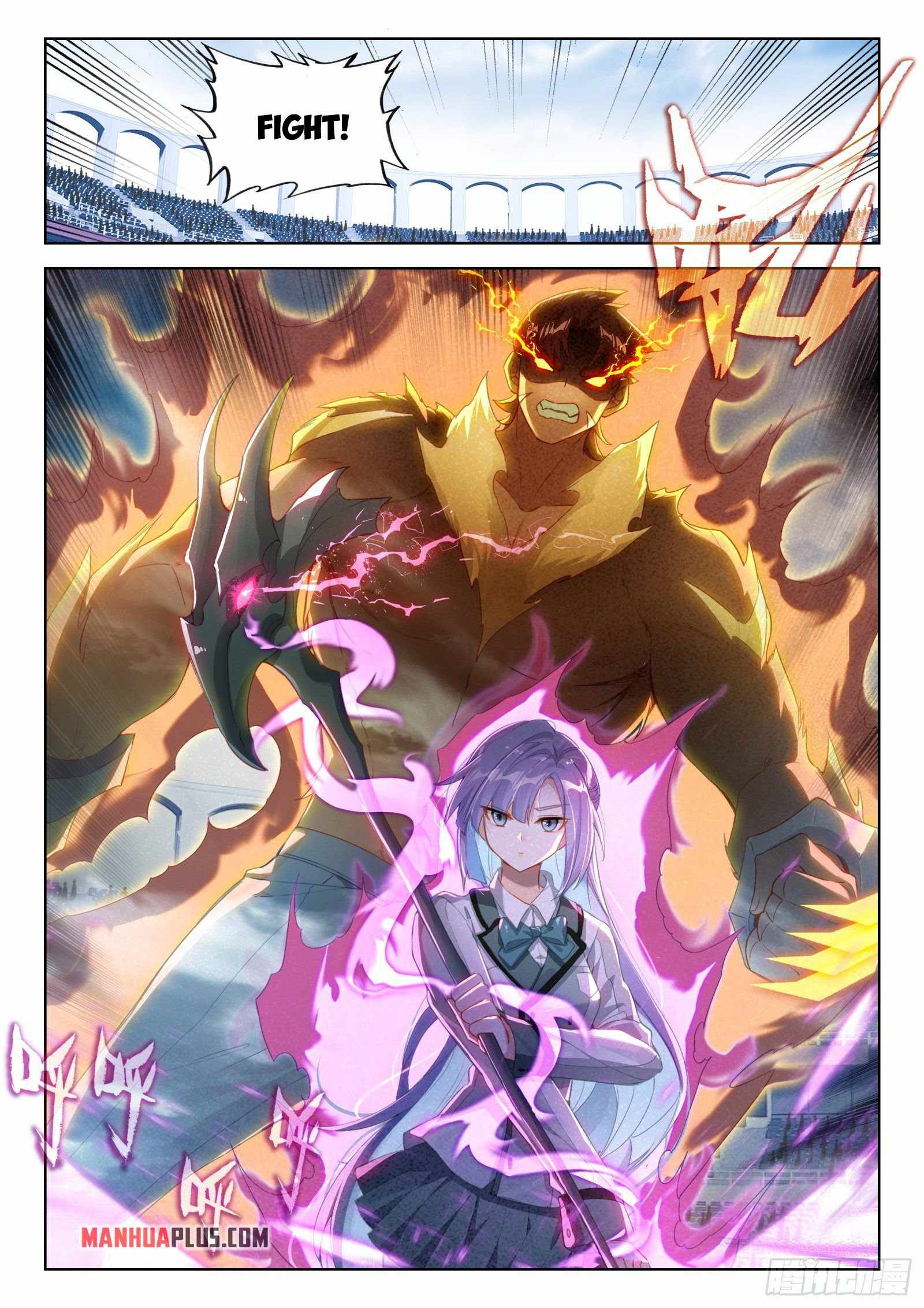 Soul Land IV Chapter 333-5-eng-li - Page 7