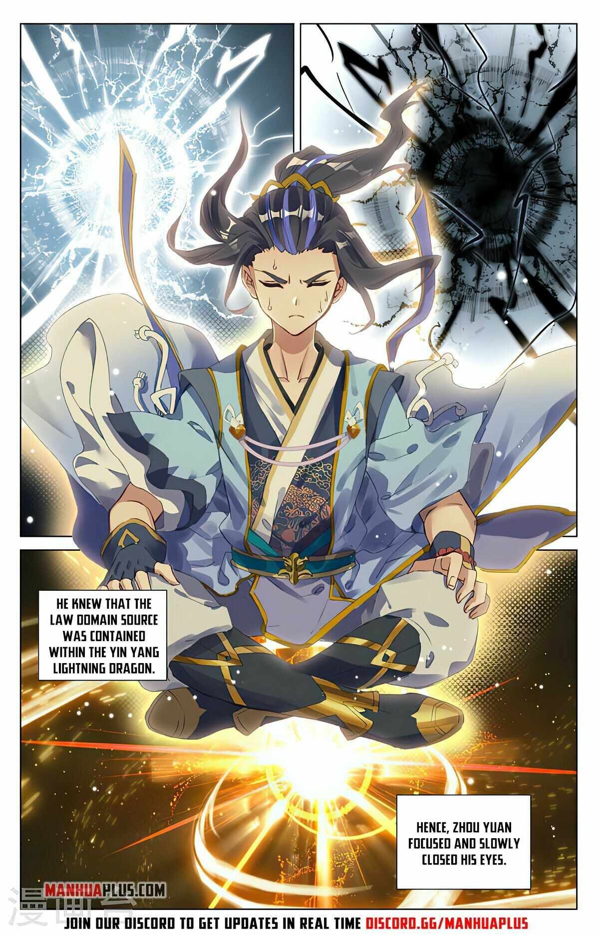 Yuan Zun Chapter 426-5-eng-li - Page 7