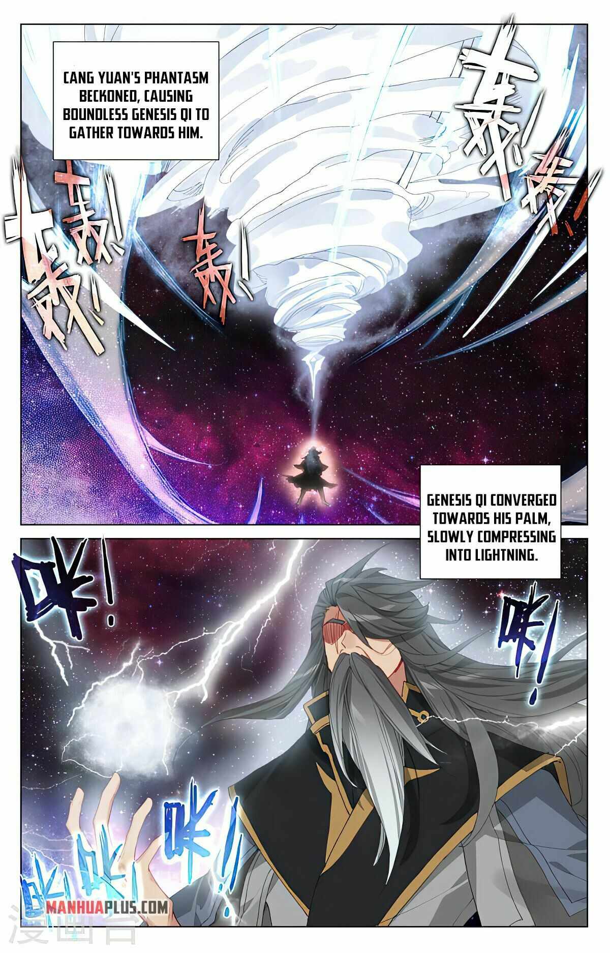 Yuan Zun Chapter 426-5-eng-li - Page 1