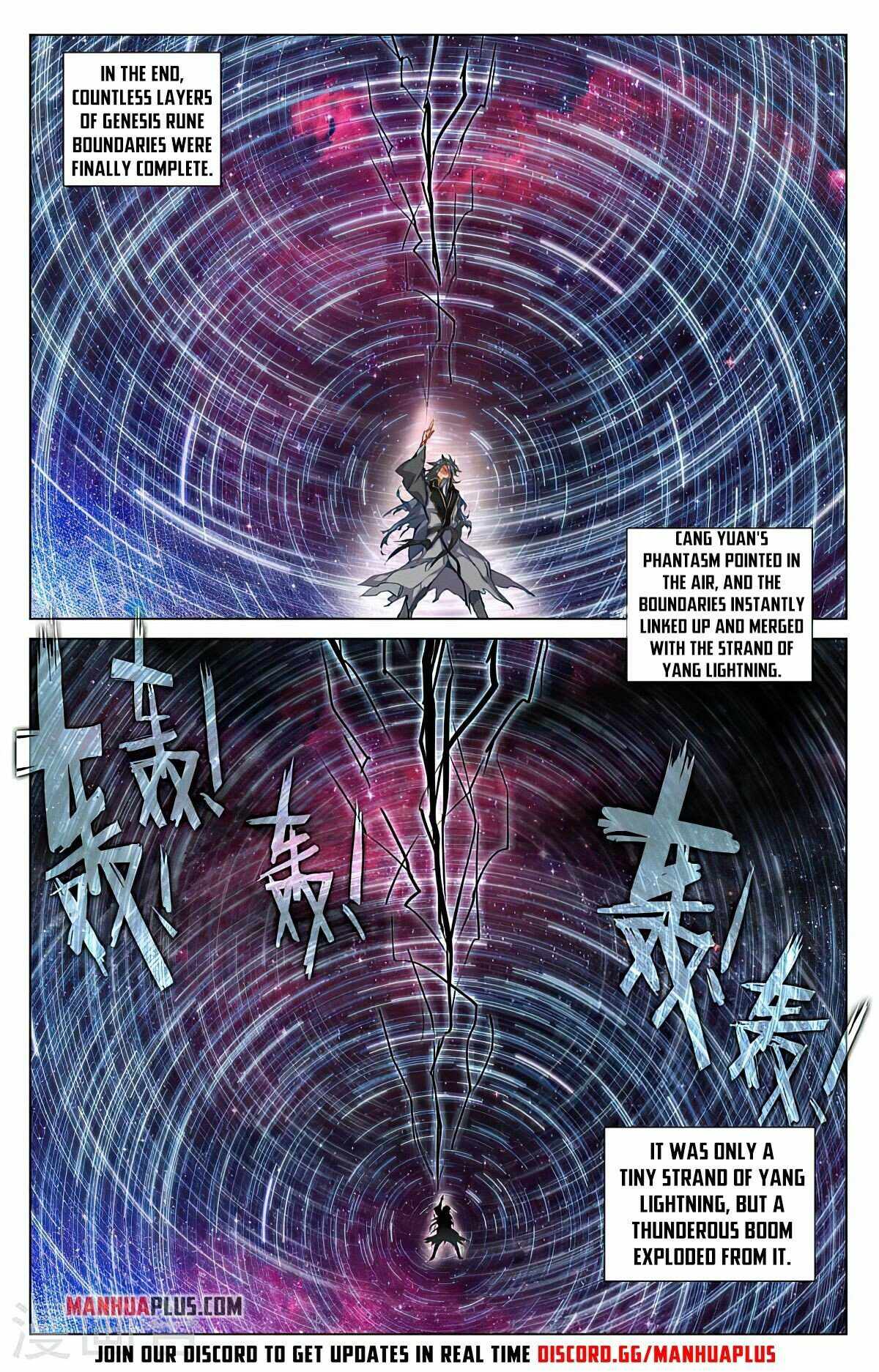 Yuan Zun Chapter 426-5-eng-li - Page 3