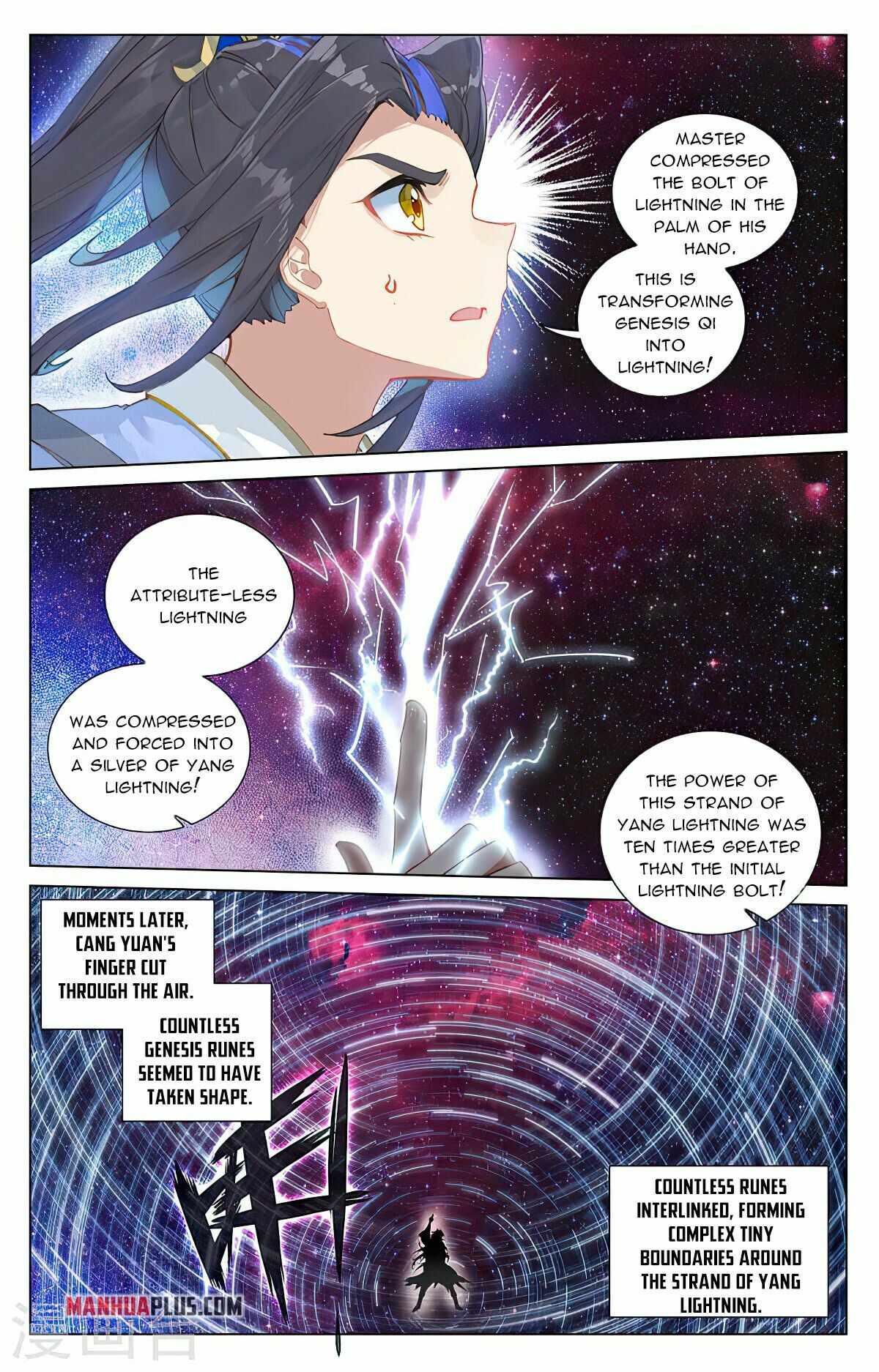 Yuan Zun Chapter 426-5-eng-li - Page 2