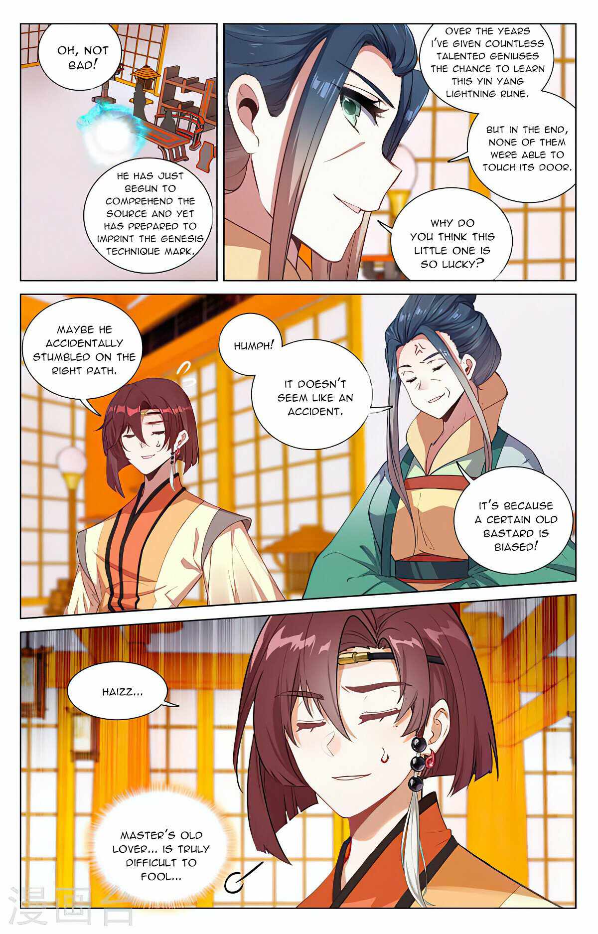 Yuan Zun Chapter 426-5-eng-li - Page 8