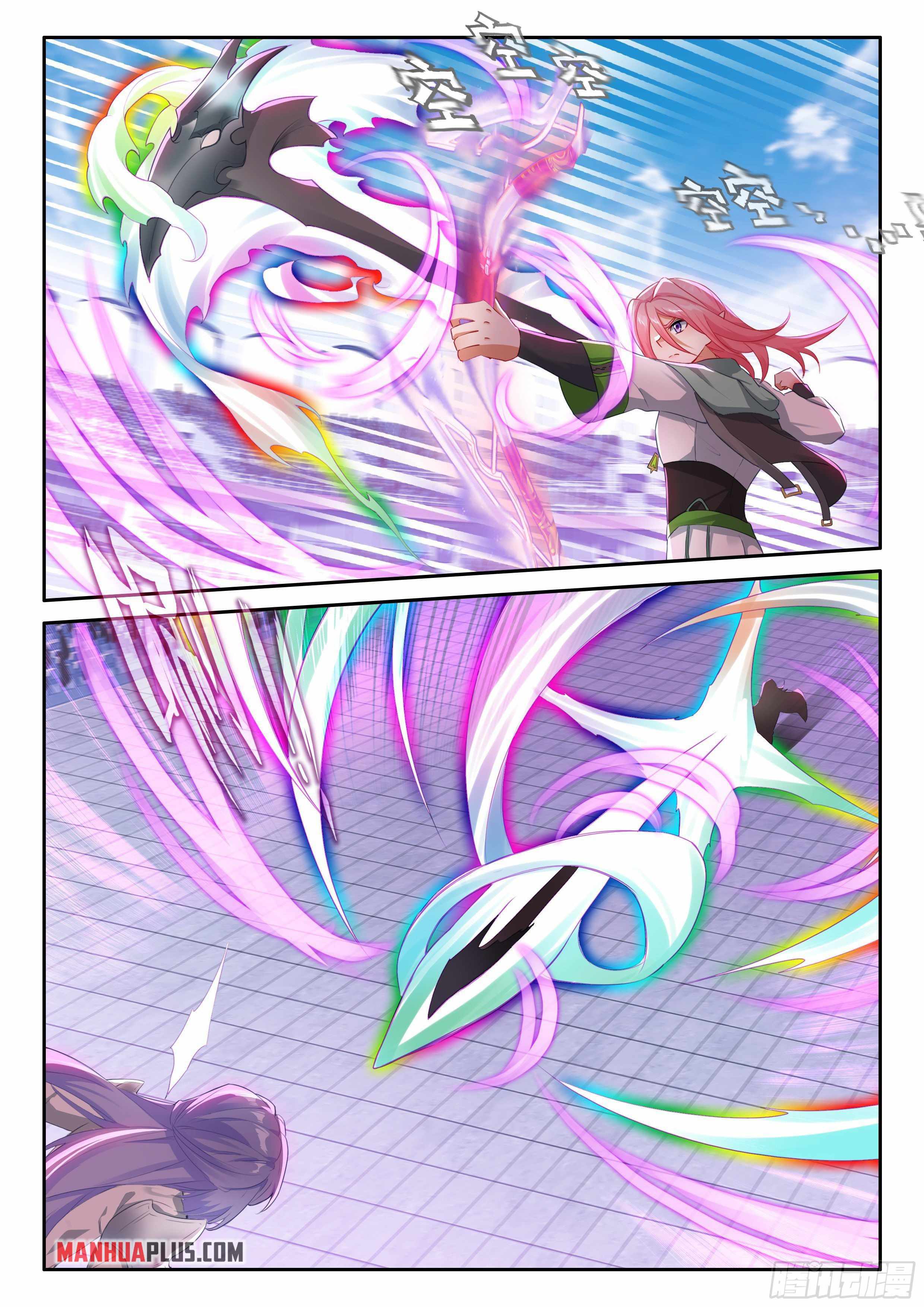 Soul Land IV Chapter 334-eng-li - Page 3