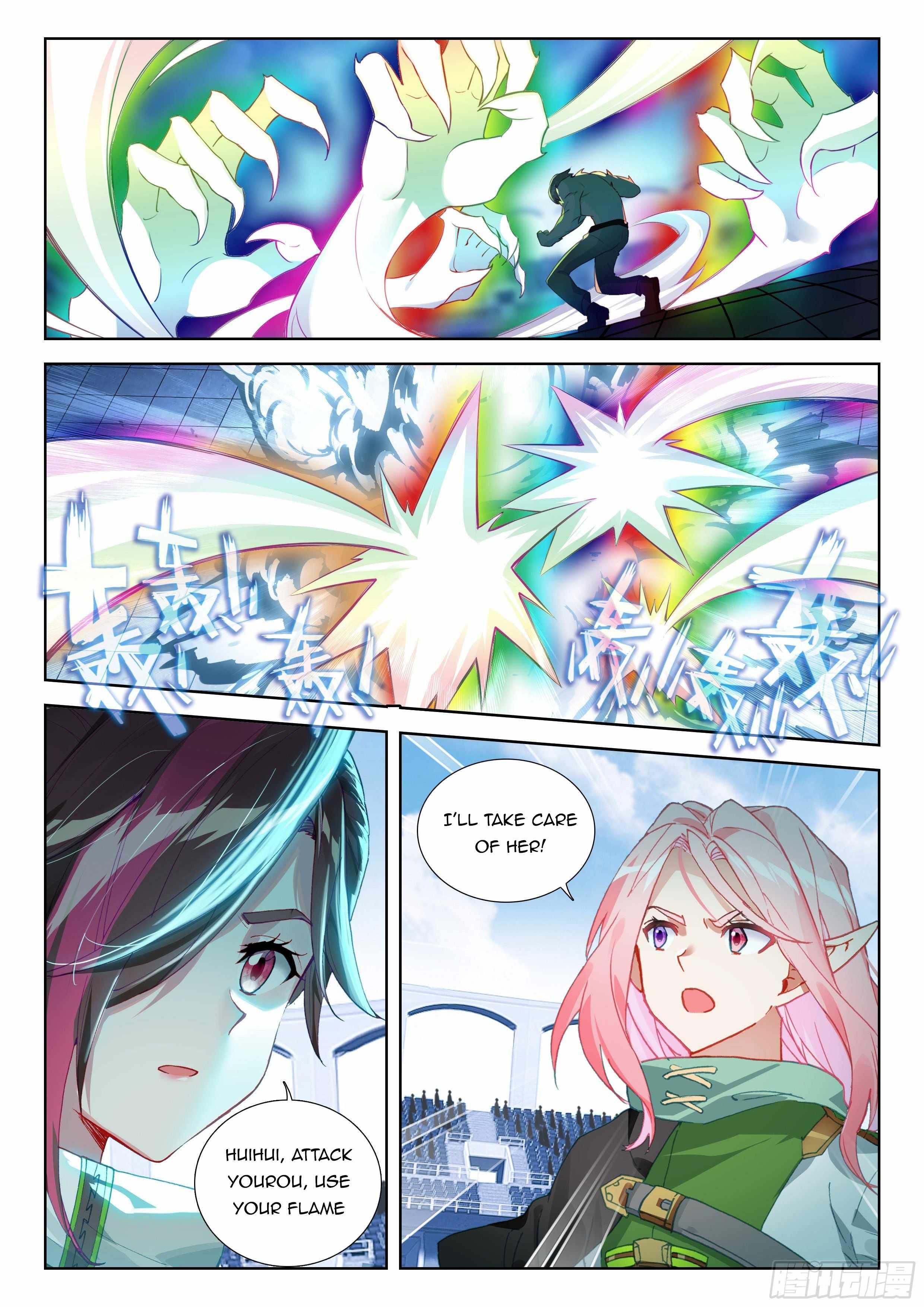 Soul Land IV Chapter 334-eng-li - Page 5