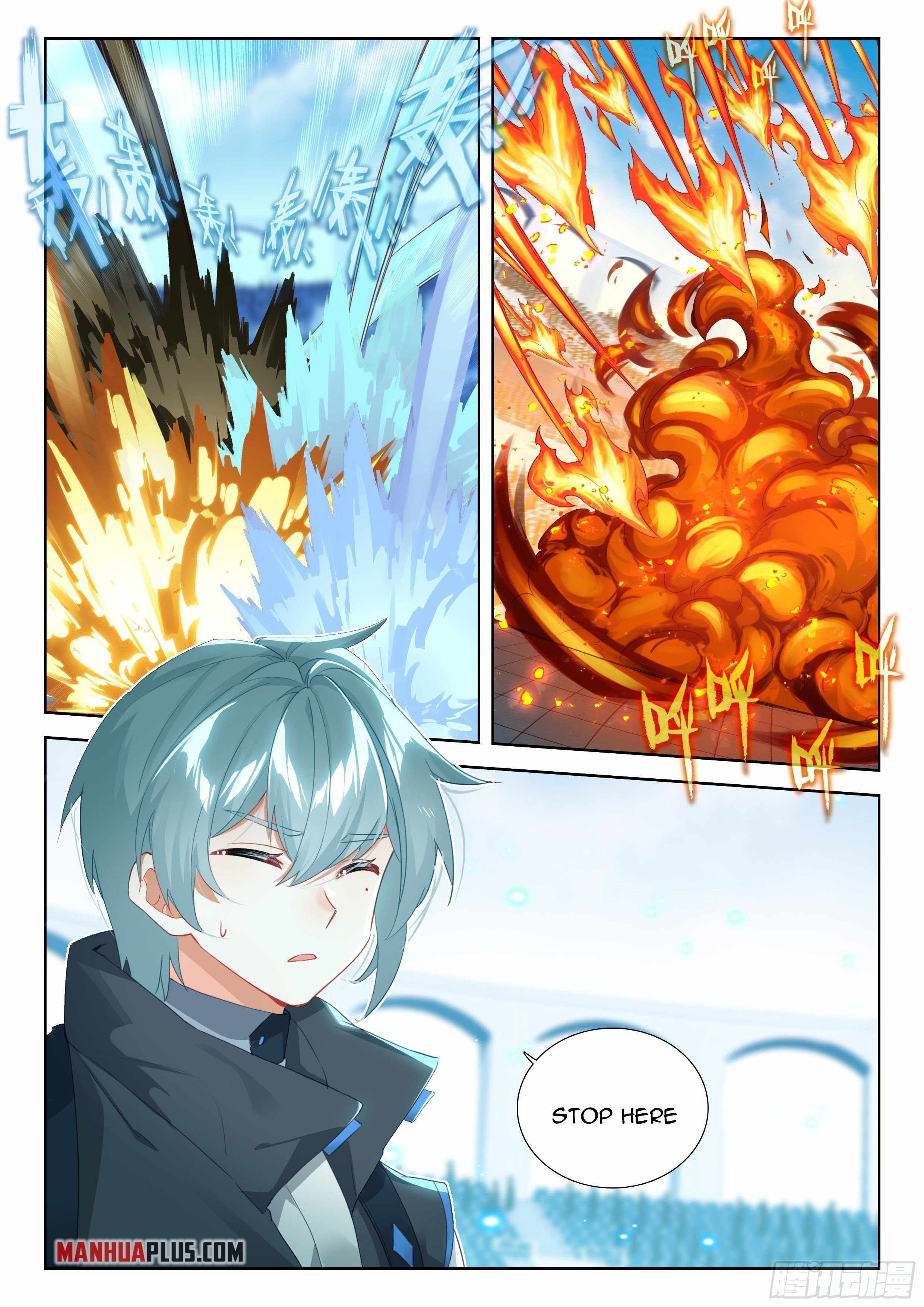 Soul Land IV Chapter 334-eng-li - Page 7
