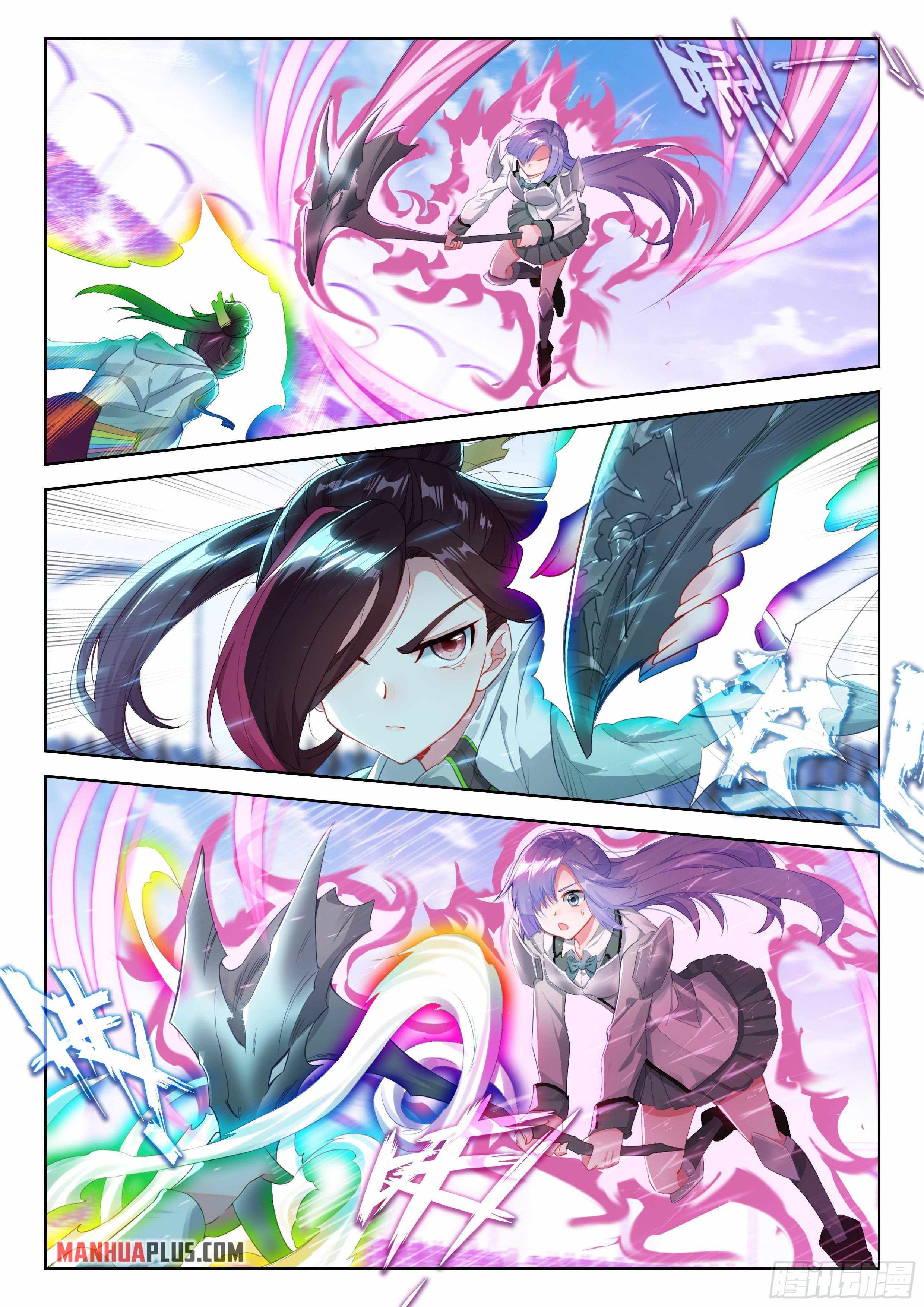 Soul Land IV Chapter 334-eng-li - Page 1