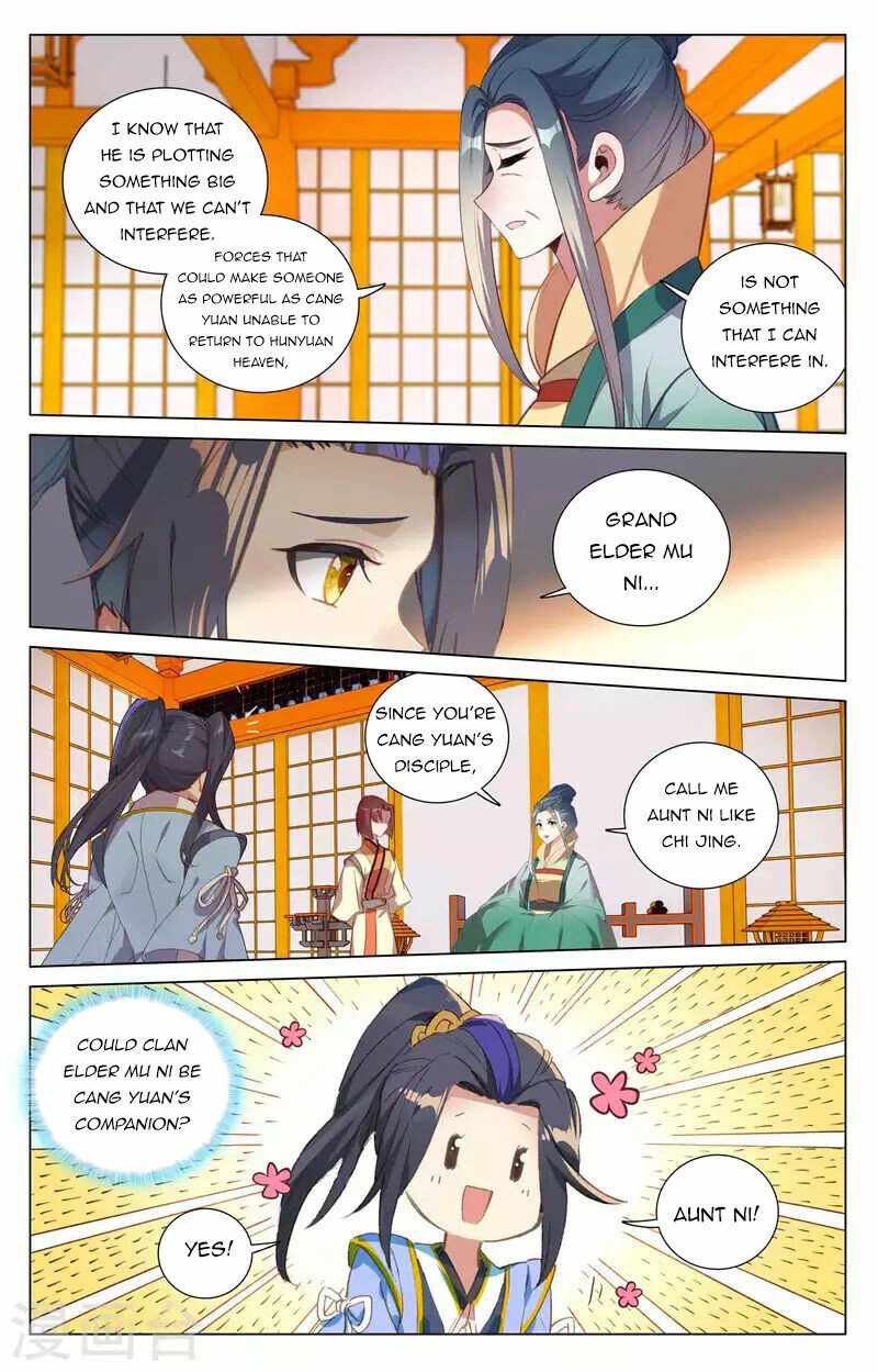 Yuan Zun Chapter 427-eng-li - Page 6