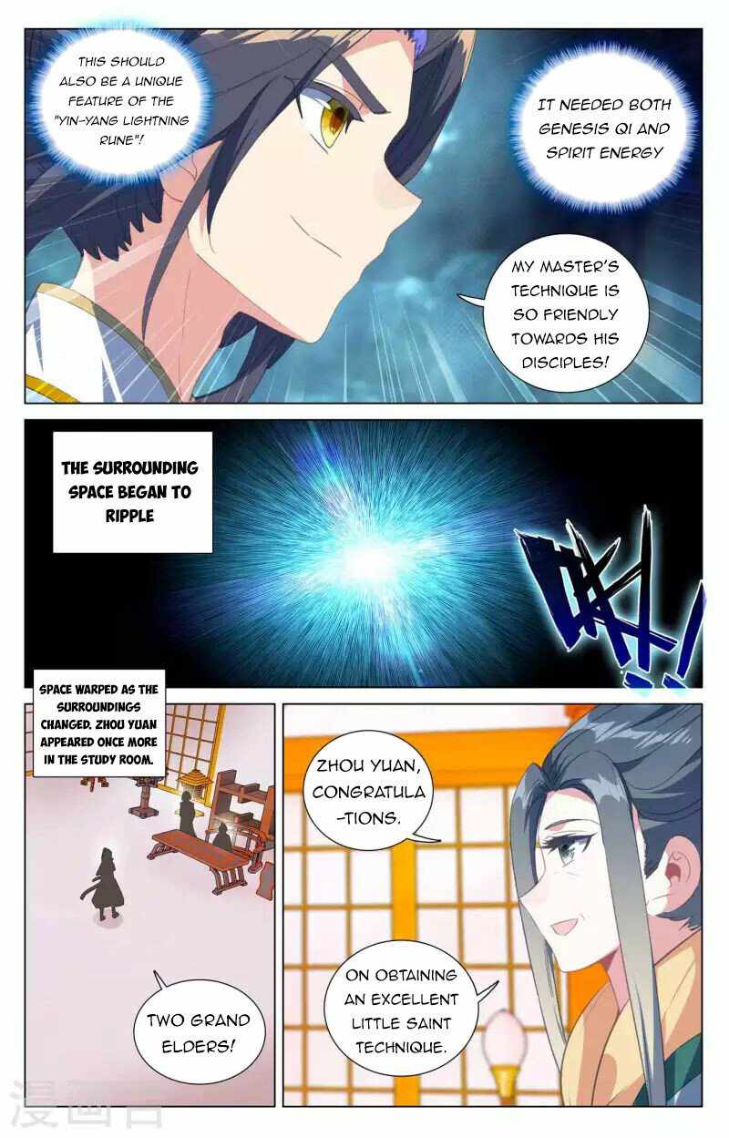 Yuan Zun Chapter 427-eng-li - Page 2