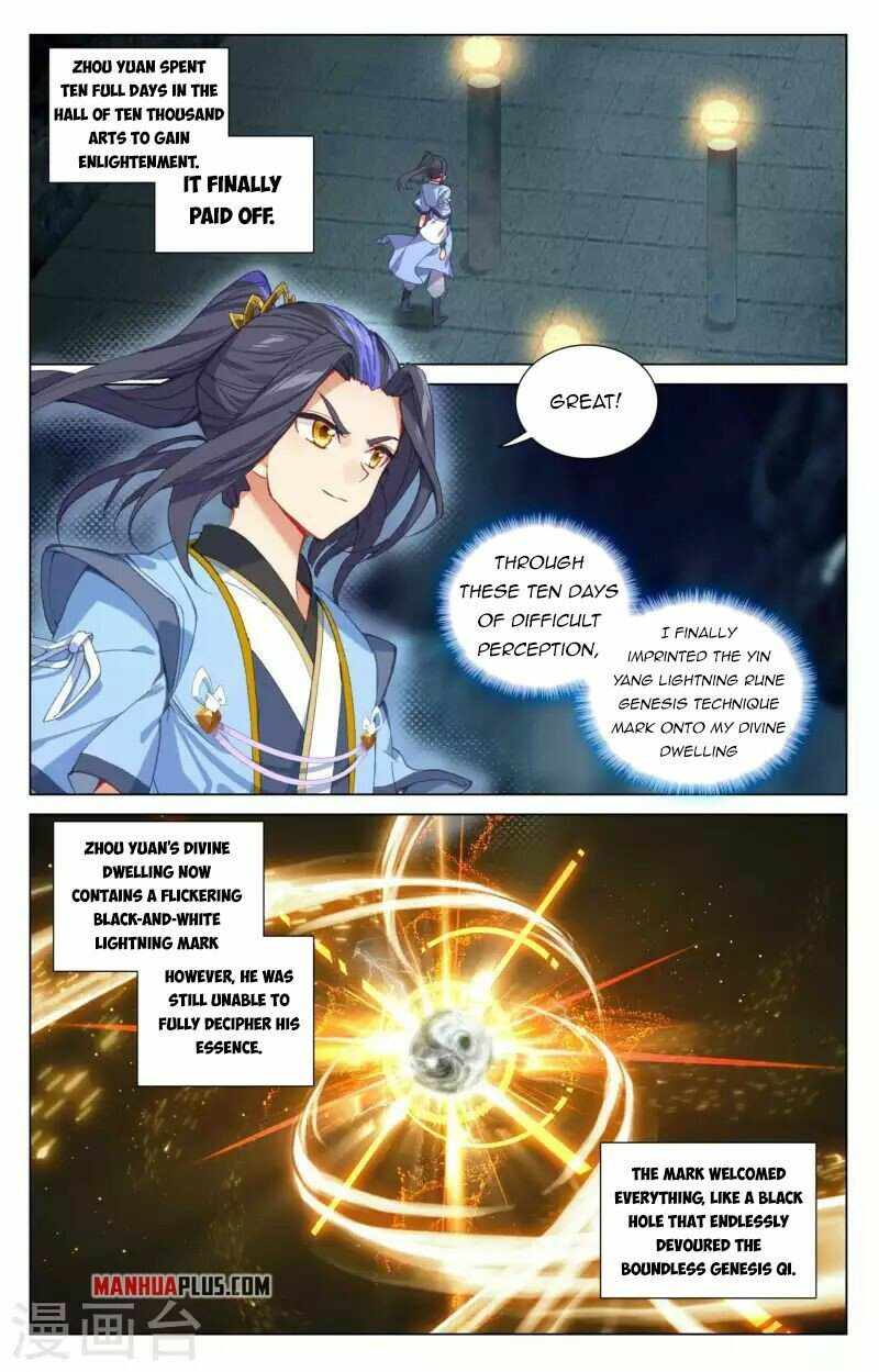 Yuan Zun Chapter 427-eng-li - Page 1