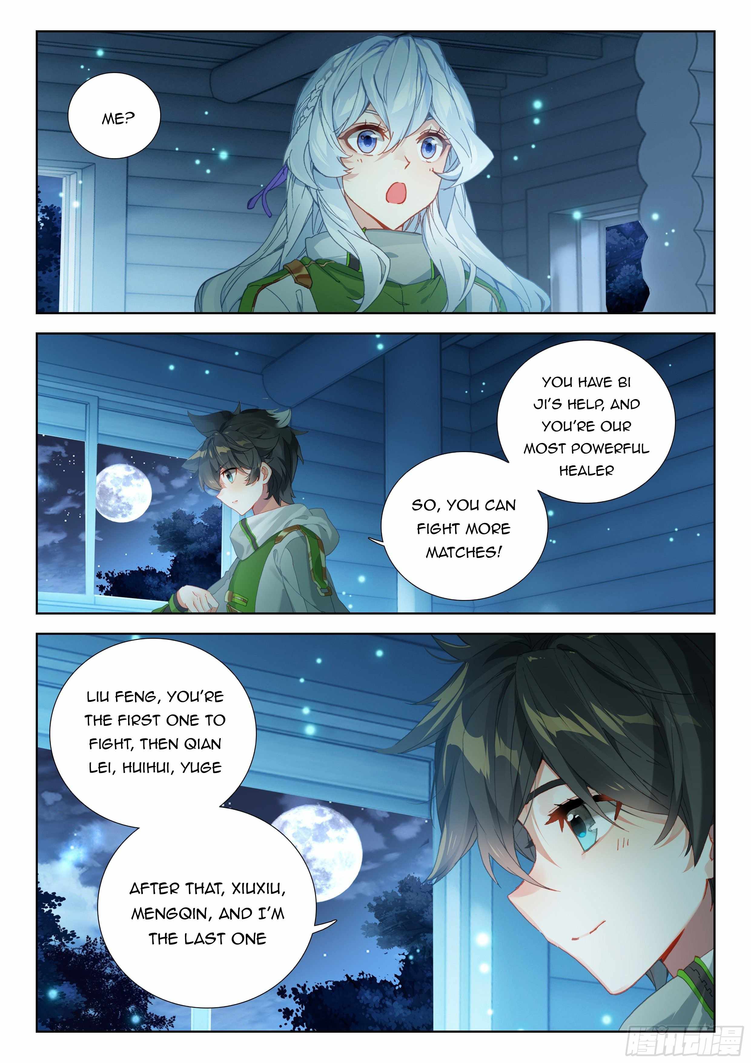 Soul Land IV Chapter 334-5-eng-li - Page 7