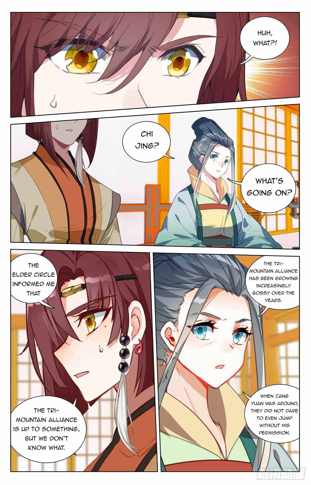 Yuan Zun Chapter 427-5-eng-li - Page 2