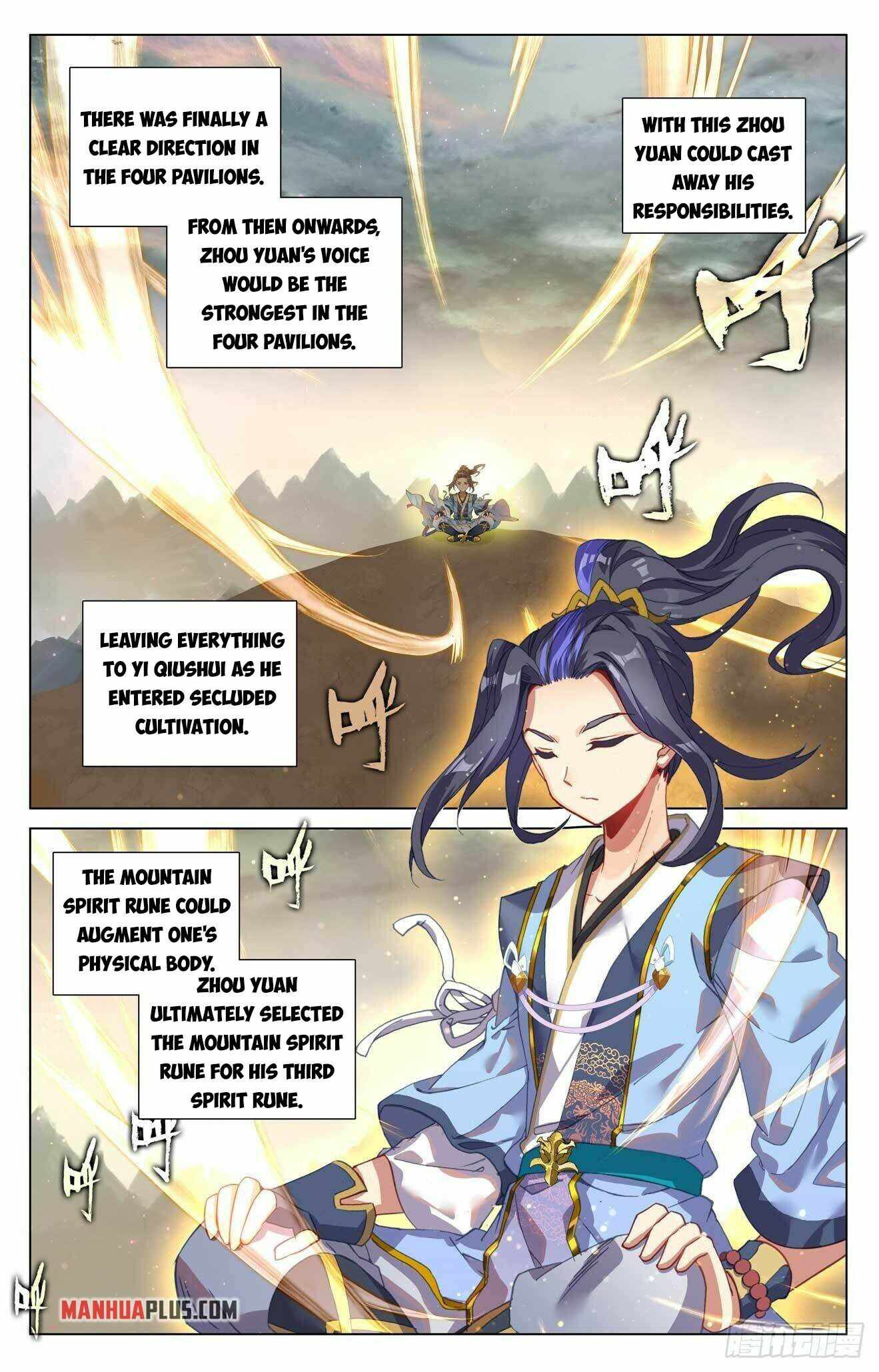 Yuan Zun Chapter 427-5-eng-li - Page 5