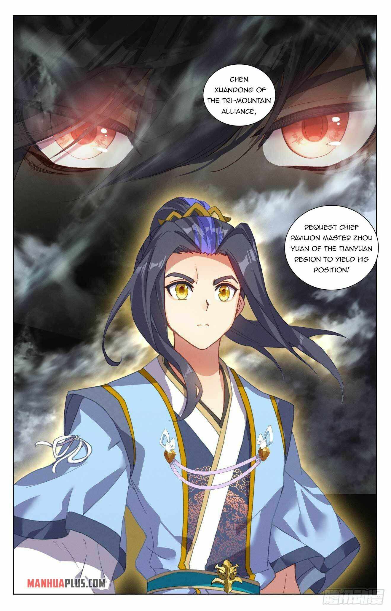 Yuan Zun Chapter 427-5-eng-li - Page 8