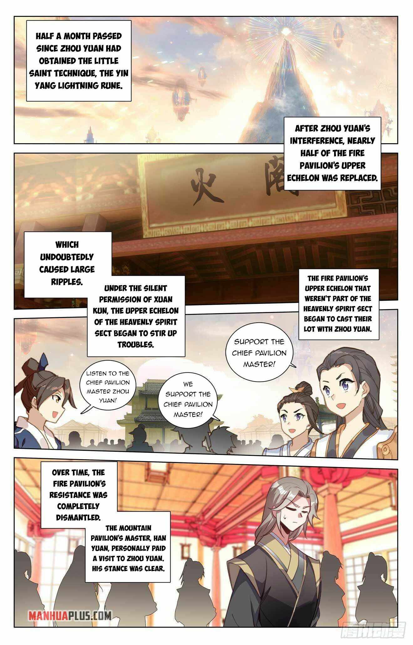 Yuan Zun Chapter 427-5-eng-li - Page 4