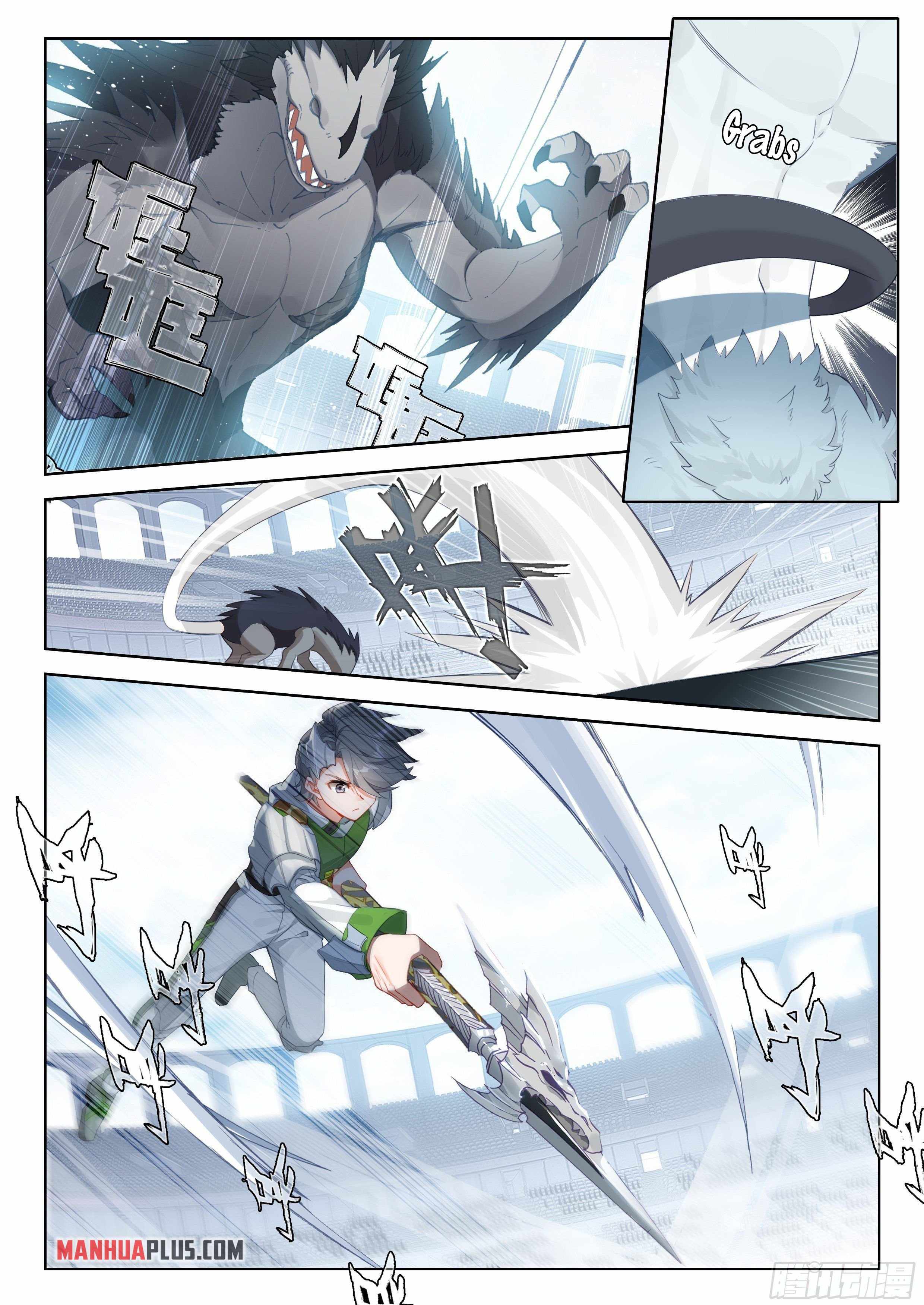 Soul Land IV Chapter 335-eng-li - Page 8