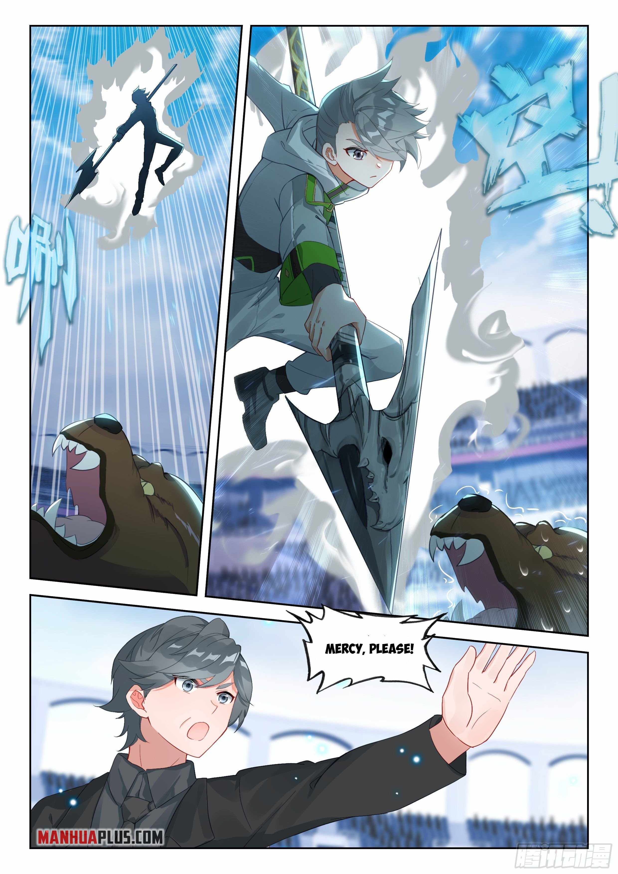 Soul Land IV Chapter 335-eng-li - Page 5
