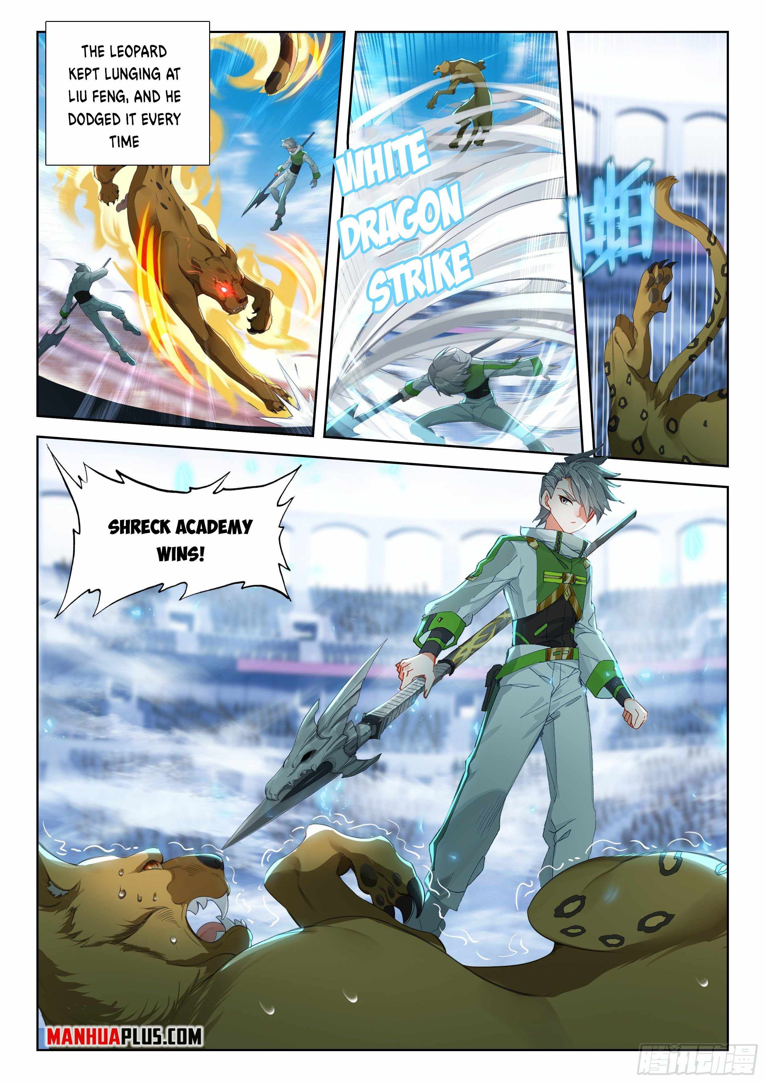Soul Land IV Chapter 335-eng-li - Page 3