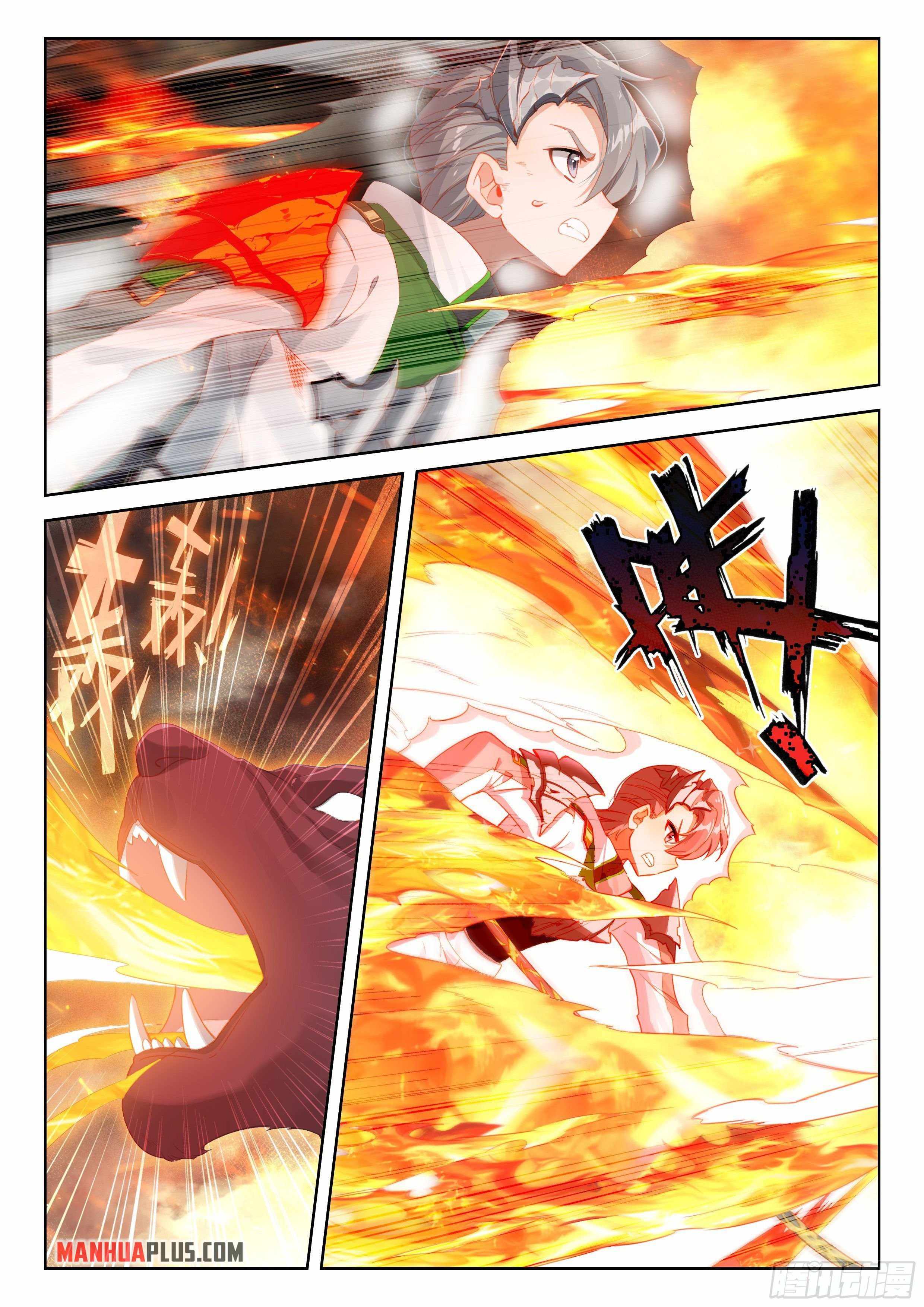 Soul Land IV Chapter 335-5-eng-li - Page 3