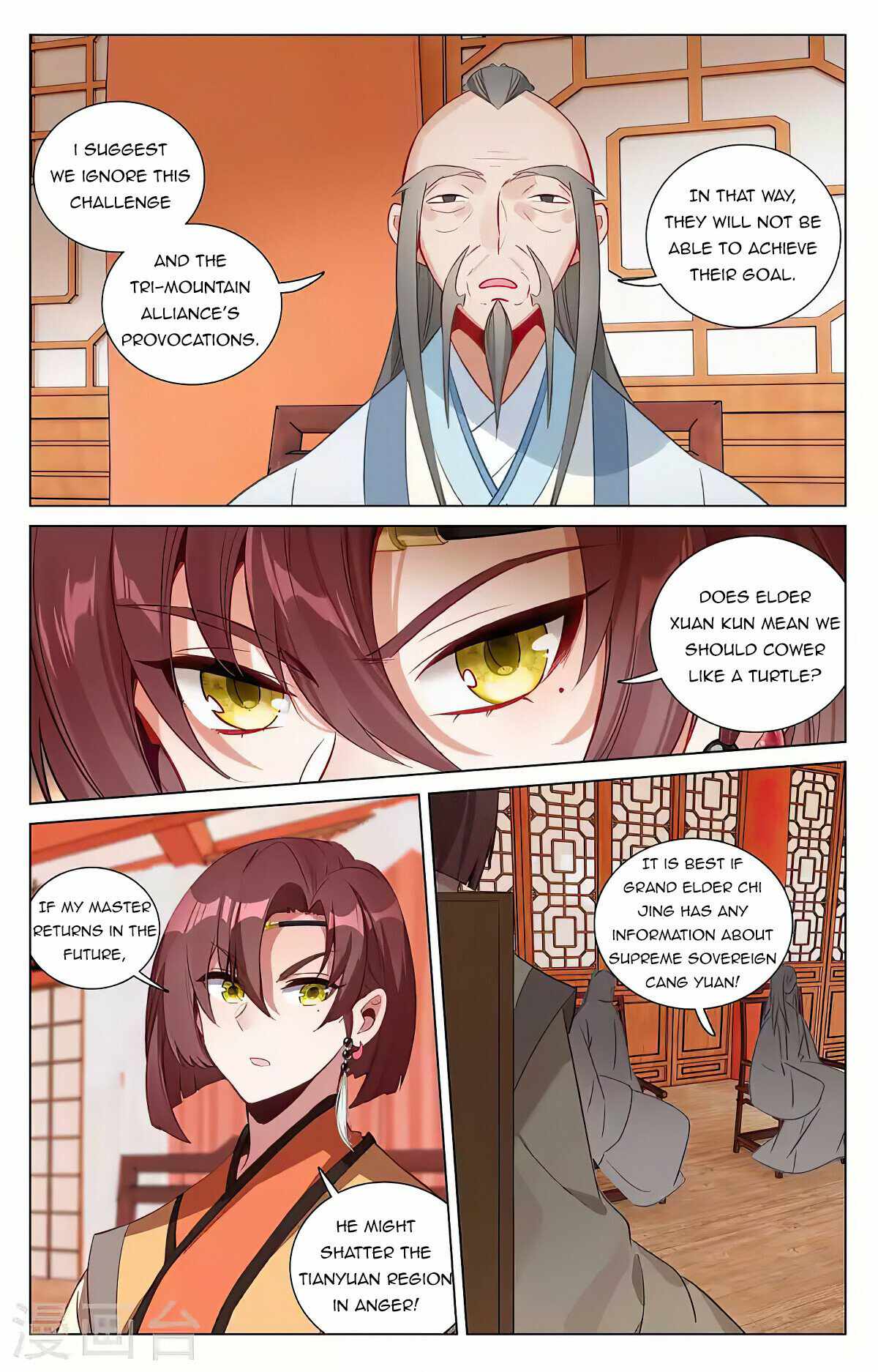 Yuan Zun Chapter 428-eng-li - Page 3