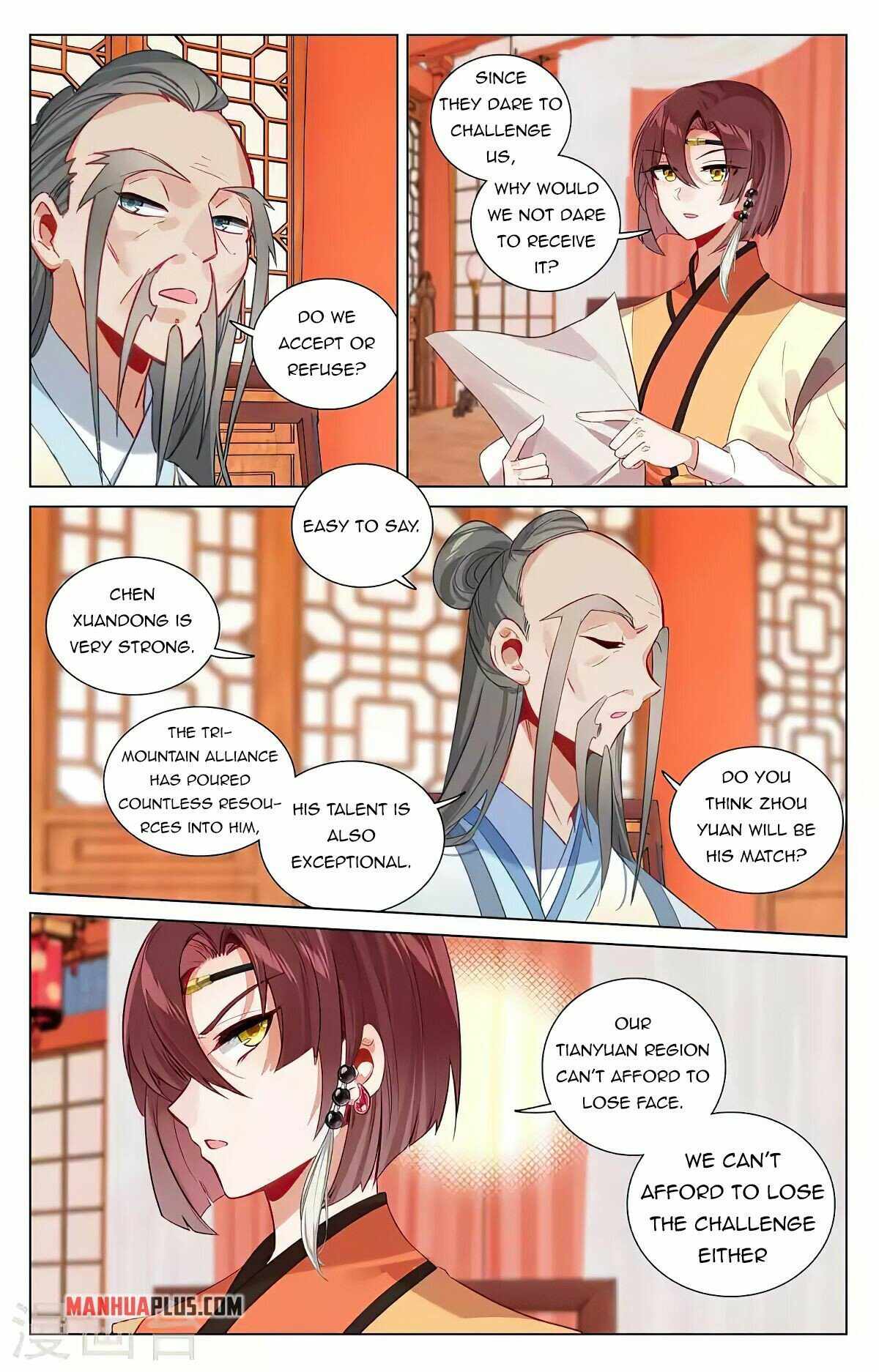 Yuan Zun Chapter 428-eng-li - Page 2