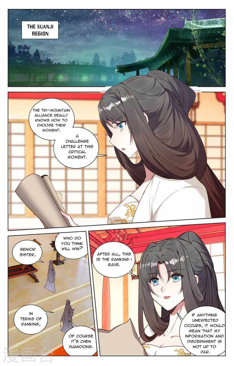 Yuan Zun Chapter 428-5-eng-li - Page 6